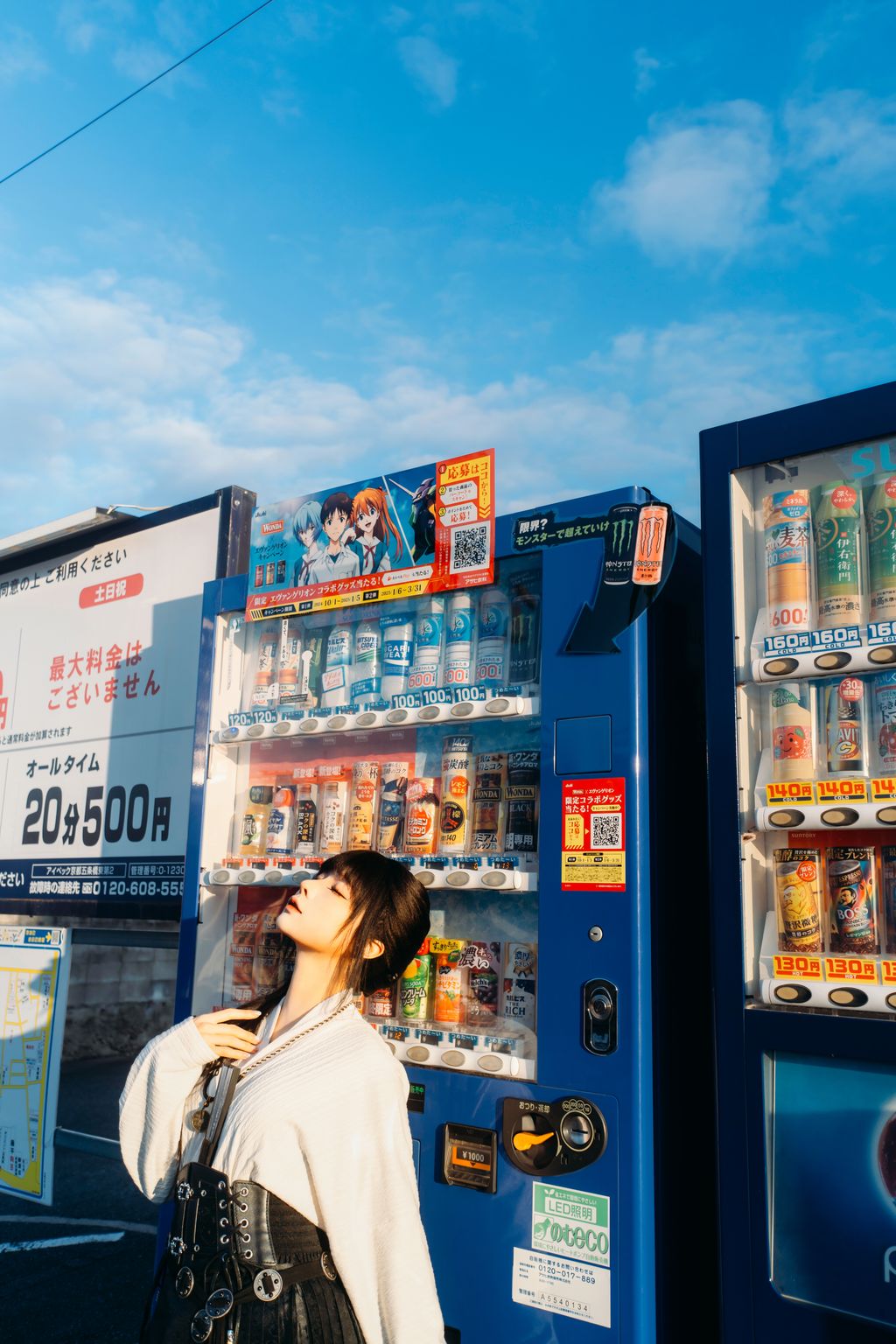 Coser@蠢沫沫 (chunmomo): 秋寻上 (281 photos) 4 Coser@蠢沫沫 (chunmomo): 秋寻上 (281 photos) 4
