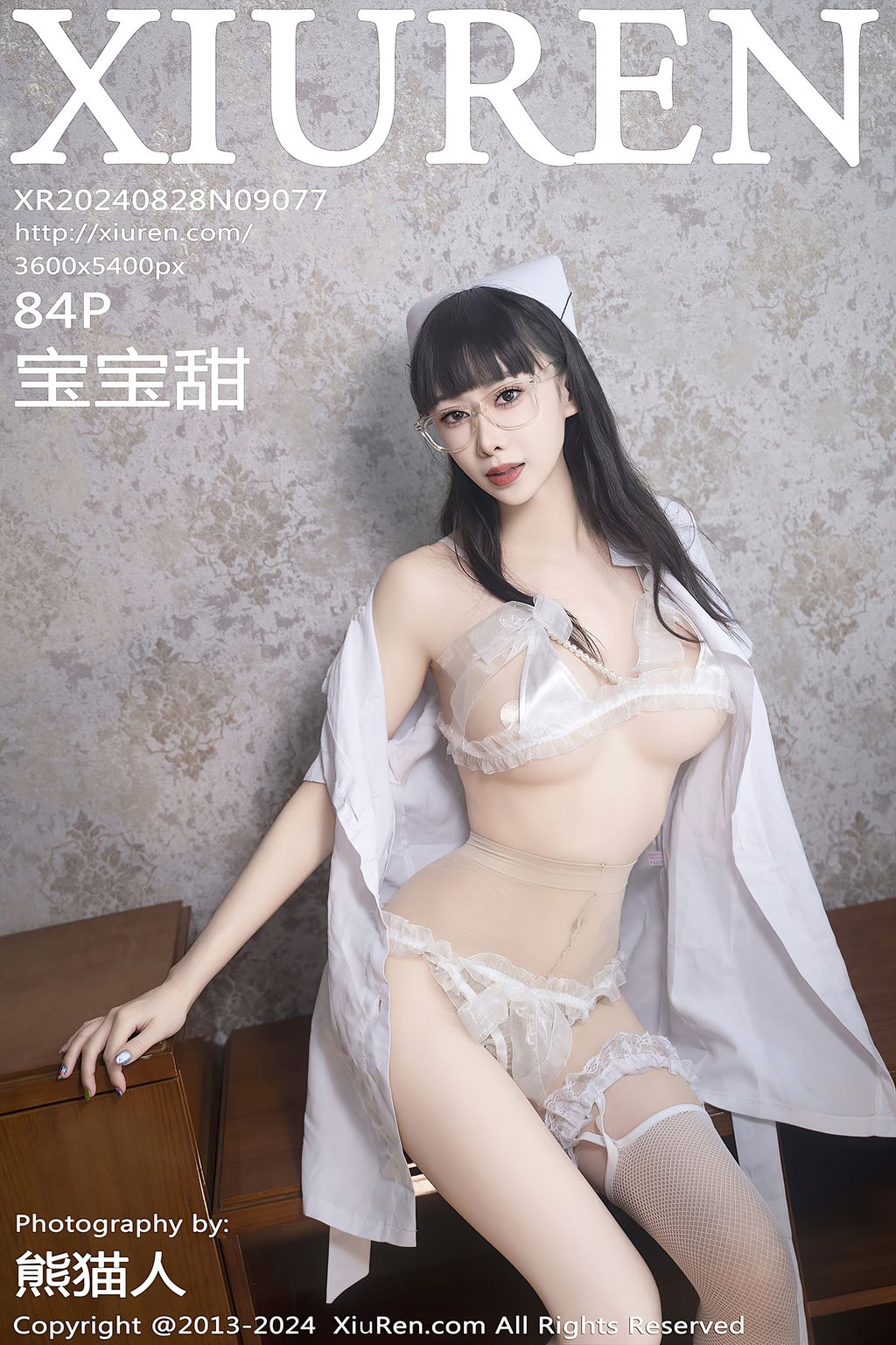 XIUREN No.9076 – 9090 (1138 photos) 4 XIUREN No.9076 – 9090 (1138 photos) 4