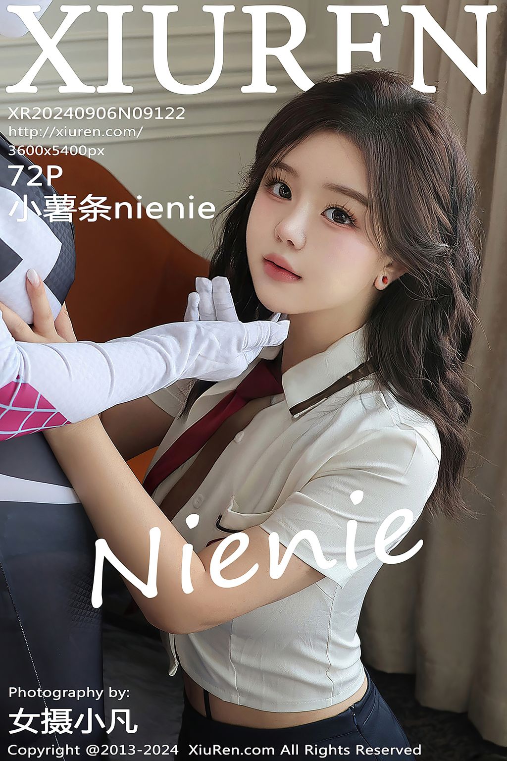 XIUREN No.9121 – 9135 (1221 photos) 14 XIUREN No.9121 – 9135 (1221 photos) 14