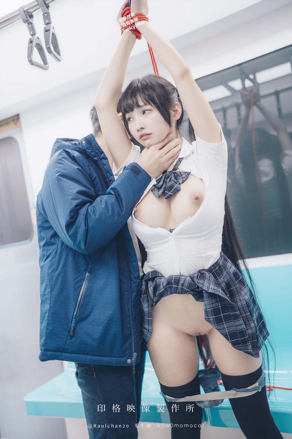 Coser@慕慕Momo: Yoimiya 夏祭的誘惑 (8K ver) (52 photos + 1 video) 6 Coser@慕慕Momo: Yoimiya 夏祭的誘惑 (8K ver) (52 photos + 1 video) 6