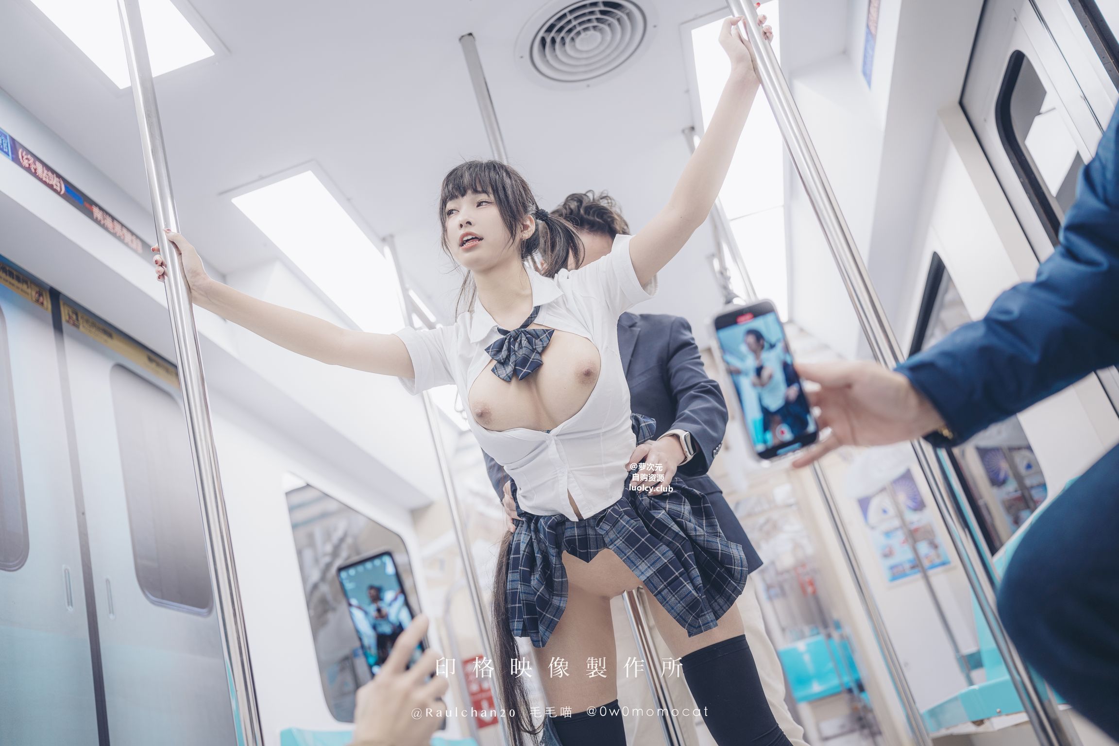 Coser@慕慕Momo: Yoimiya 夏祭的誘惑 (8K ver) (52 photos + 1 video) 18 Coser@慕慕Momo: Yoimiya 夏祭的誘惑 (8K ver) (52 photos + 1 video) 18