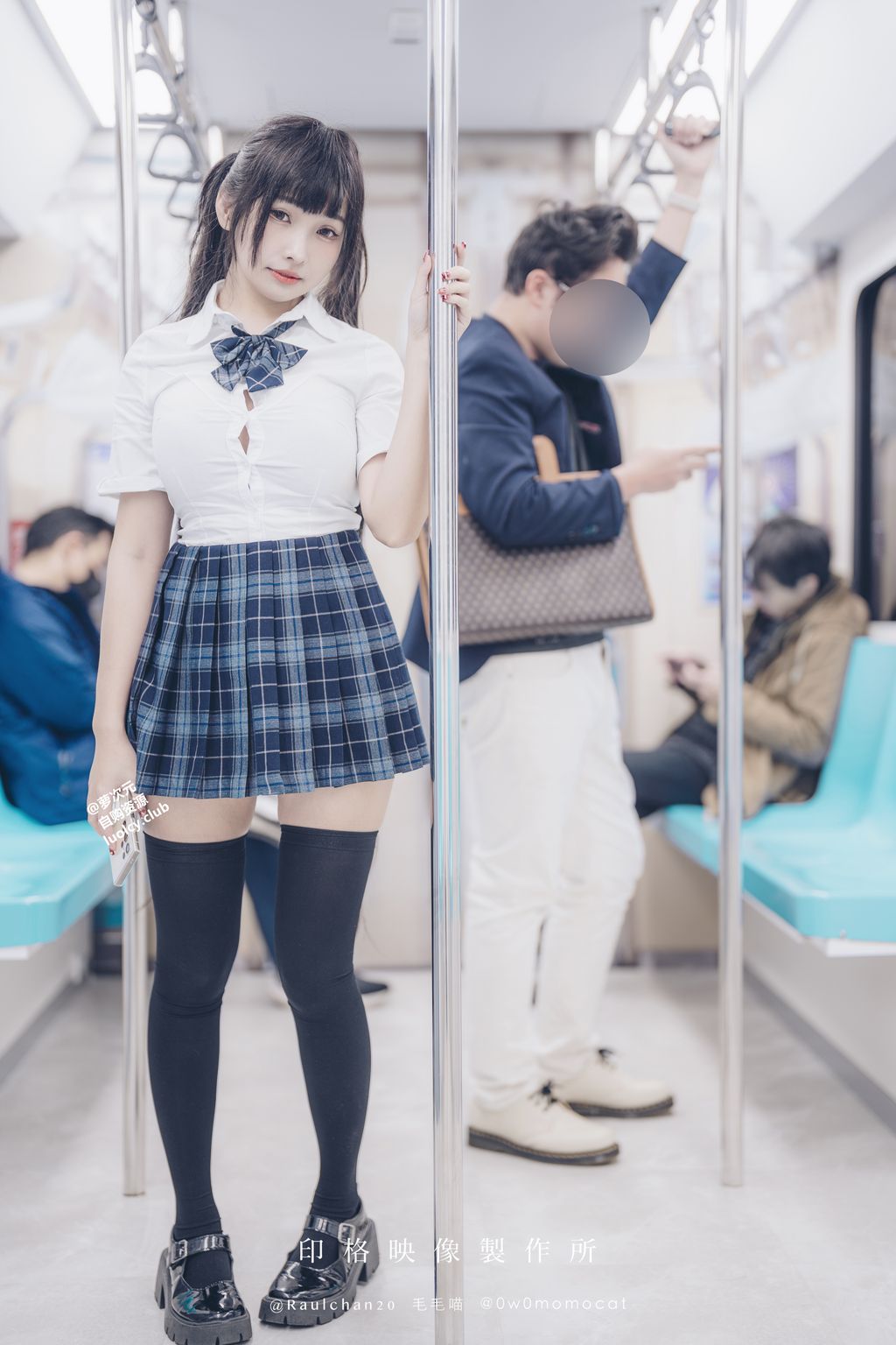 Coser@慕慕Momo: Yoimiya 夏祭的誘惑 (8K ver) (52 photos + 1 video) 12 Coser@慕慕Momo: Yoimiya 夏祭的誘惑 (8K ver) (52 photos + 1 video) 12