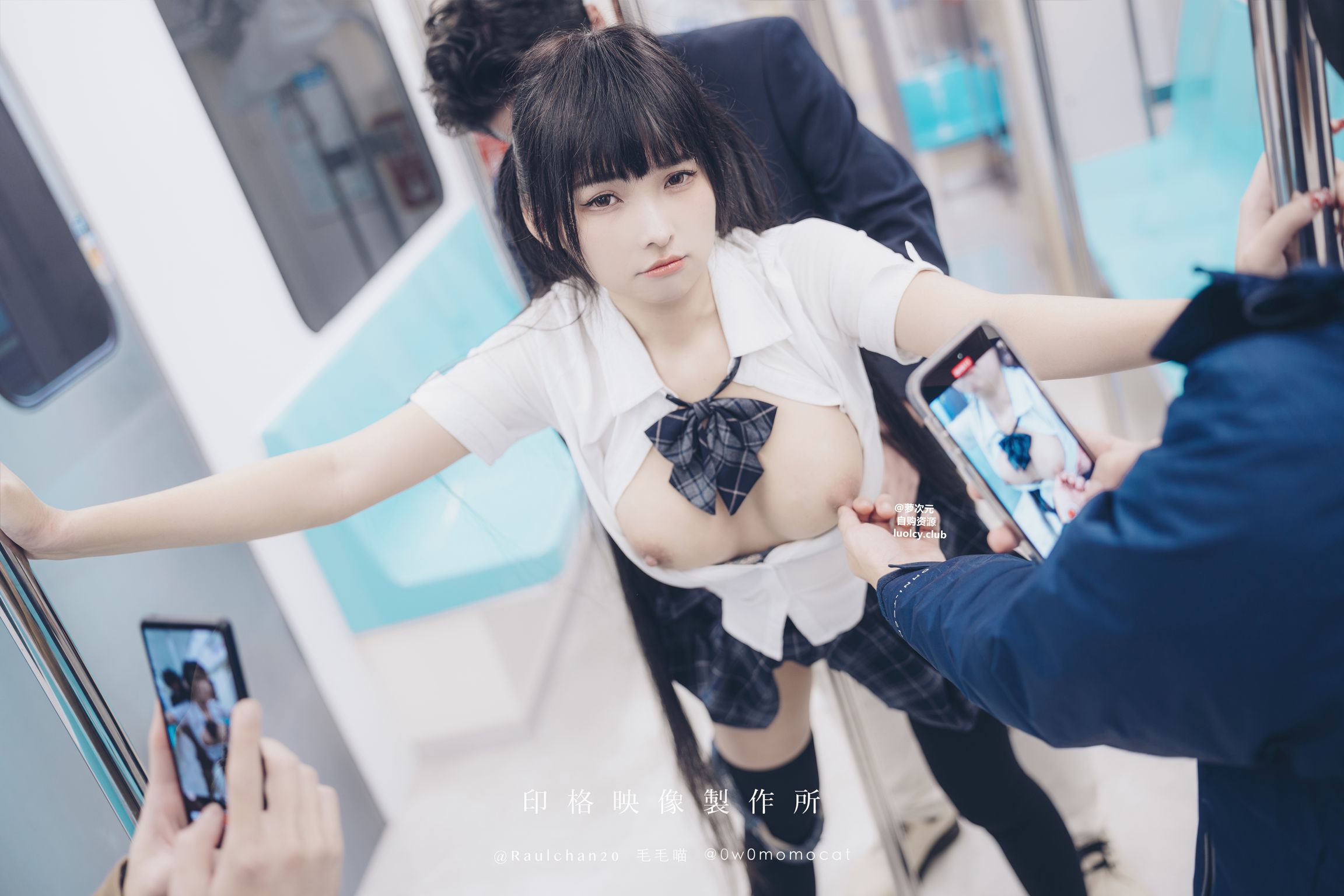 Coser@慕慕Momo: Yoimiya 夏祭的誘惑 (8K ver) (52 photos + 1 video) 19 Coser@慕慕Momo: Yoimiya 夏祭的誘惑 (8K ver) (52 photos + 1 video) 19