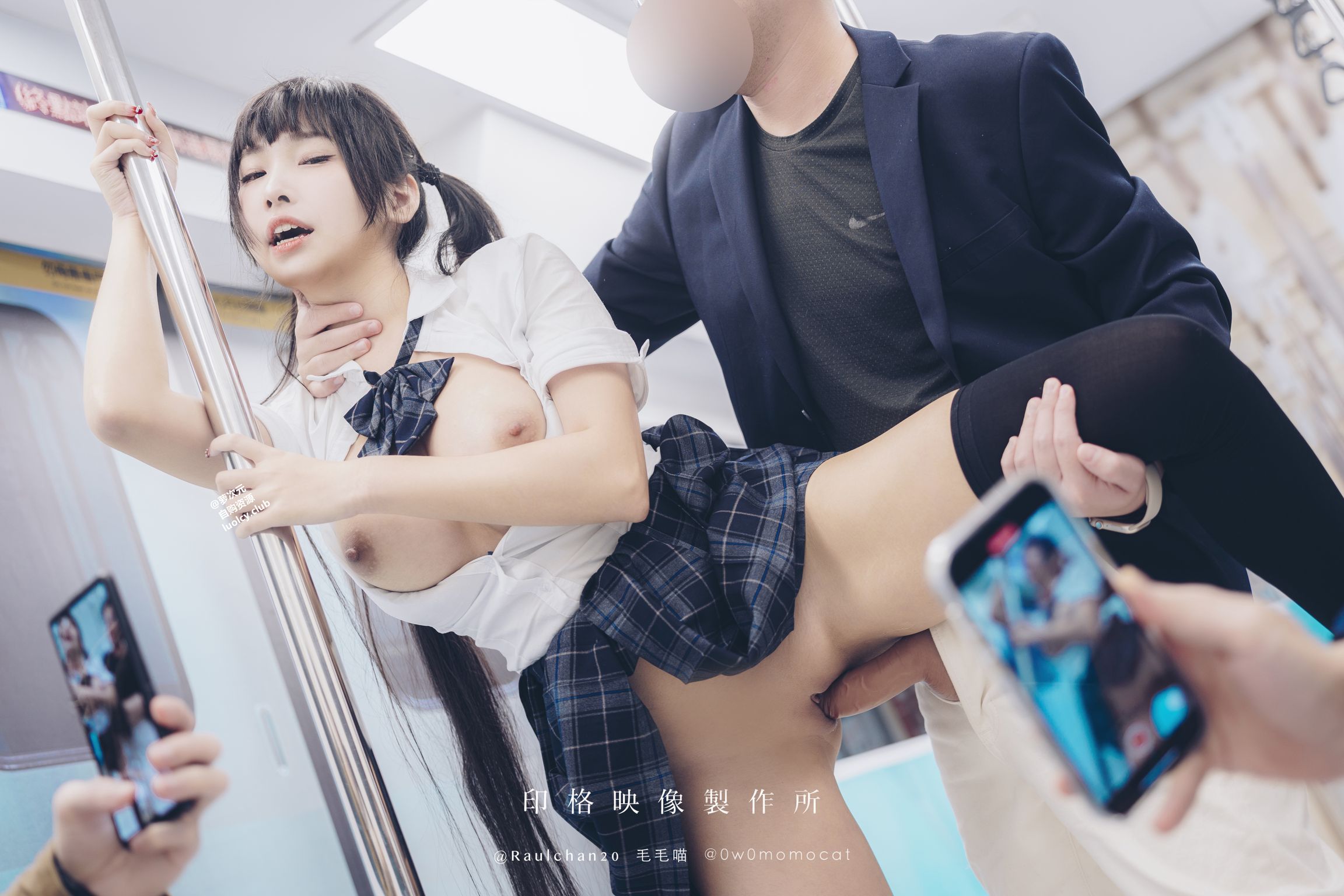Coser@慕慕Momo: Yoimiya 夏祭的誘惑 (8K ver) (52 photos + 1 video) 6 Coser@慕慕Momo: Yoimiya 夏祭的誘惑 (8K ver) (52 photos + 1 video) 6