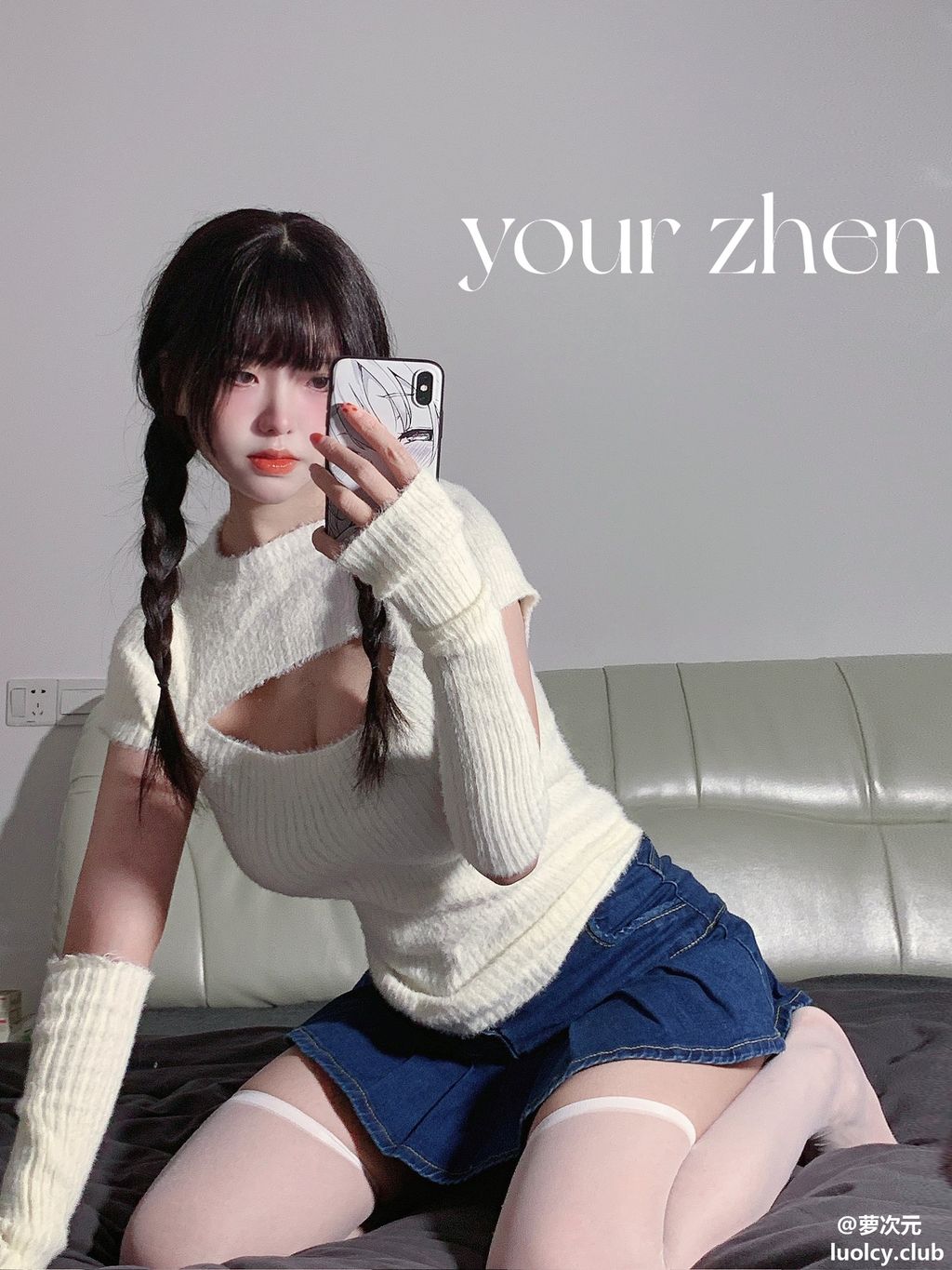 Coser@你的真真u: 极品福利姬白虎萝莉合集 (443 photos + 47 videos)