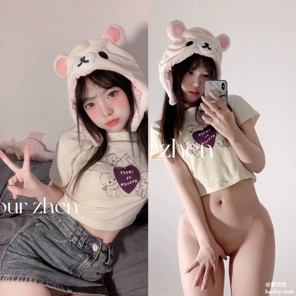 Coser@你的真真u: 极品福利姬白虎萝莉合集 (443 photos + 47 videos) 2 Coser@你的真真u: 极品福利姬白虎萝莉合集 (443 photos + 47 videos) 2