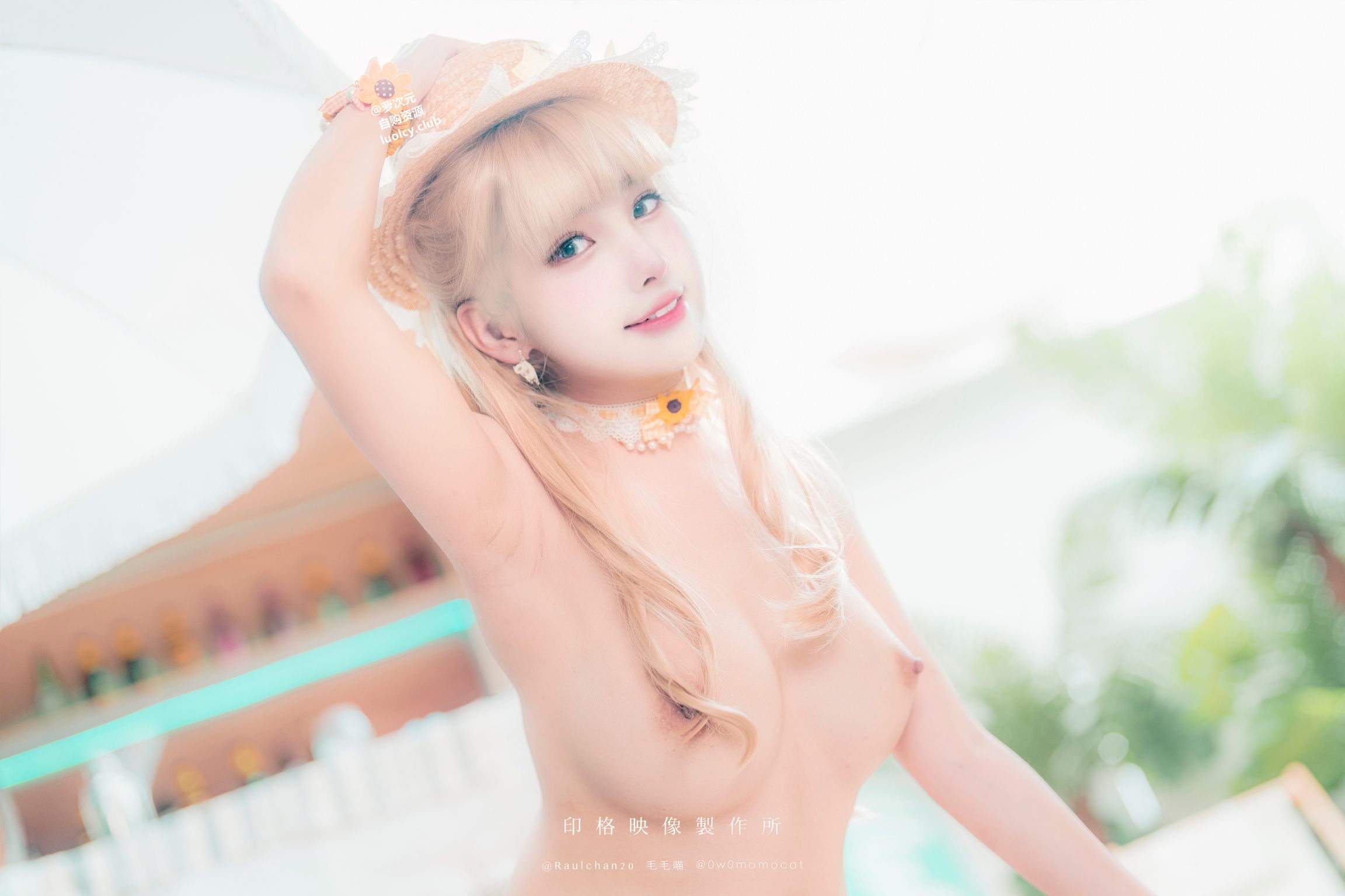 Coser@慕慕Momo: 8K Summer Time (59 photos + 2 videos) 13 Coser@慕慕Momo: 8K Summer Time (59 photos + 2 videos) 13