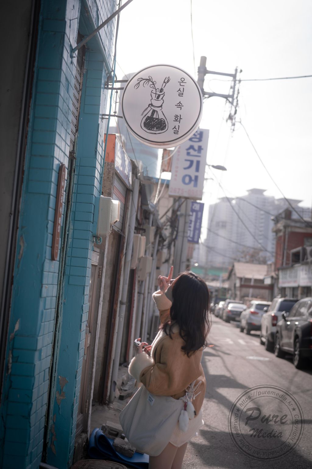 Pure Media Vol.321: Yeha (예하) (119 photos)