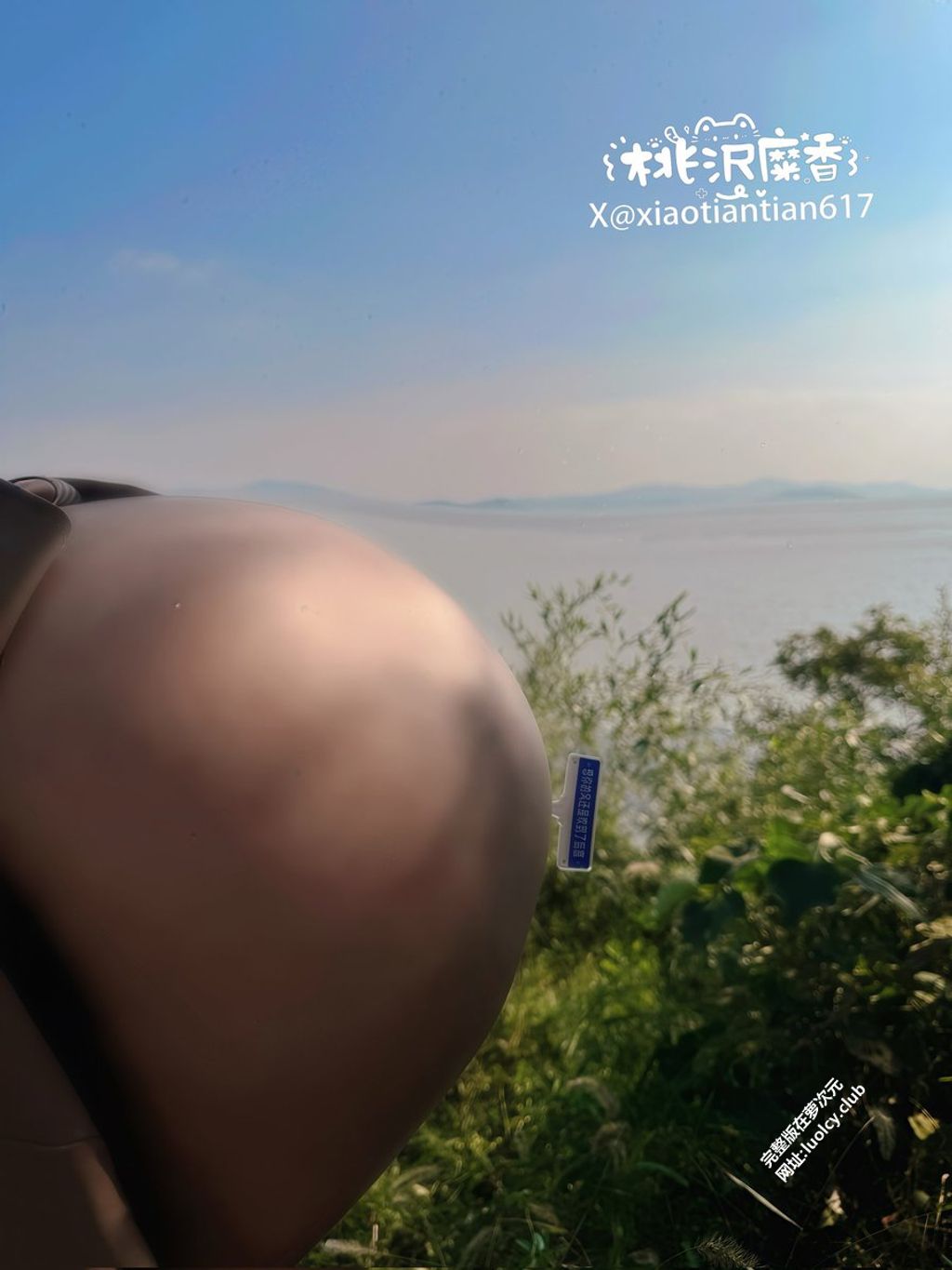 Coser@香草奶喵: 私拍合集 (280 photos + 417 videos) 0 Coser@香草奶喵: 私拍合集 (280 photos + 417 videos) 0