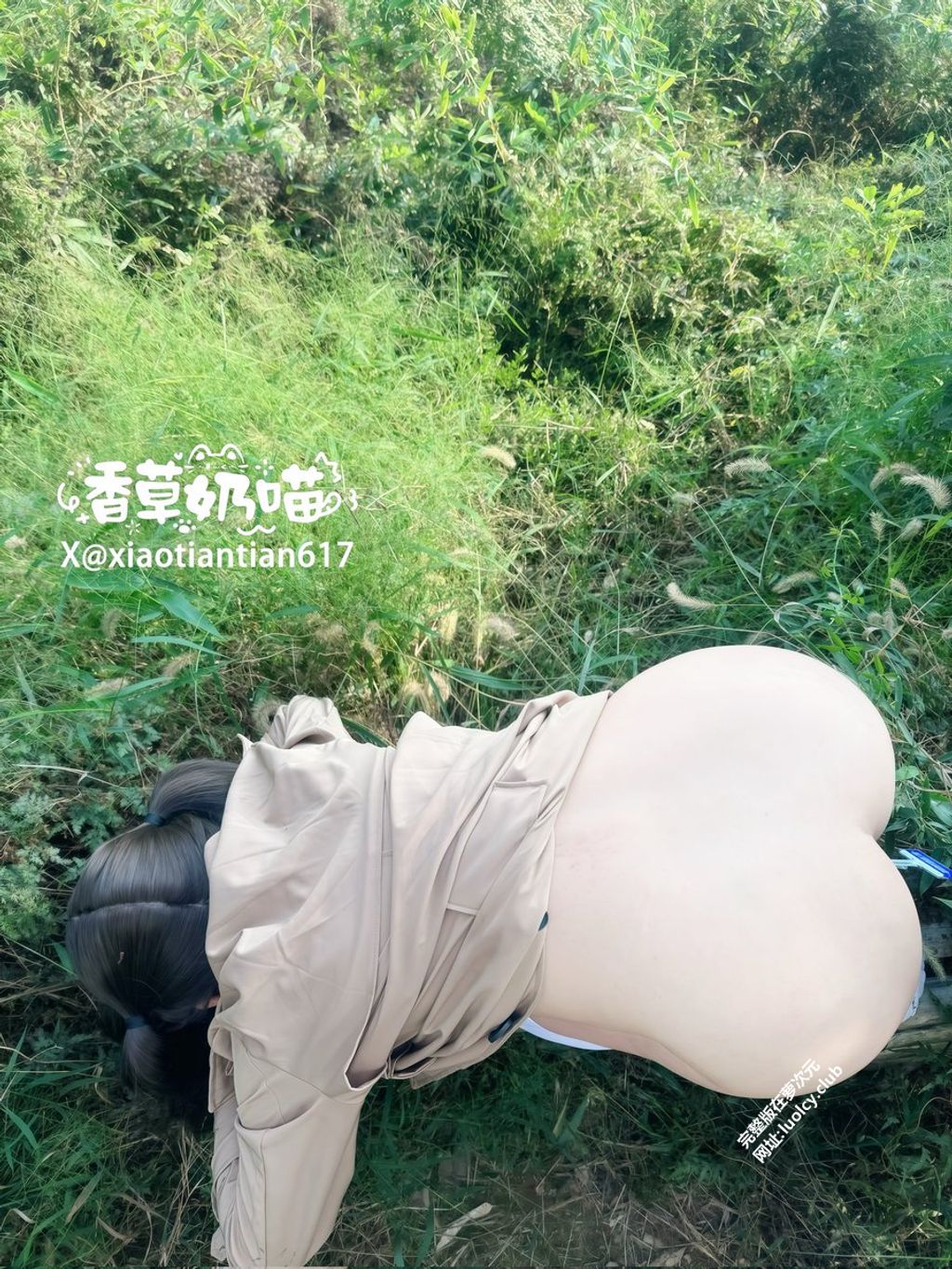 Coser@香草奶喵: 私拍合集 (280 photos + 417 videos) 13 Coser@香草奶喵: 私拍合集 (280 photos + 417 videos) 13