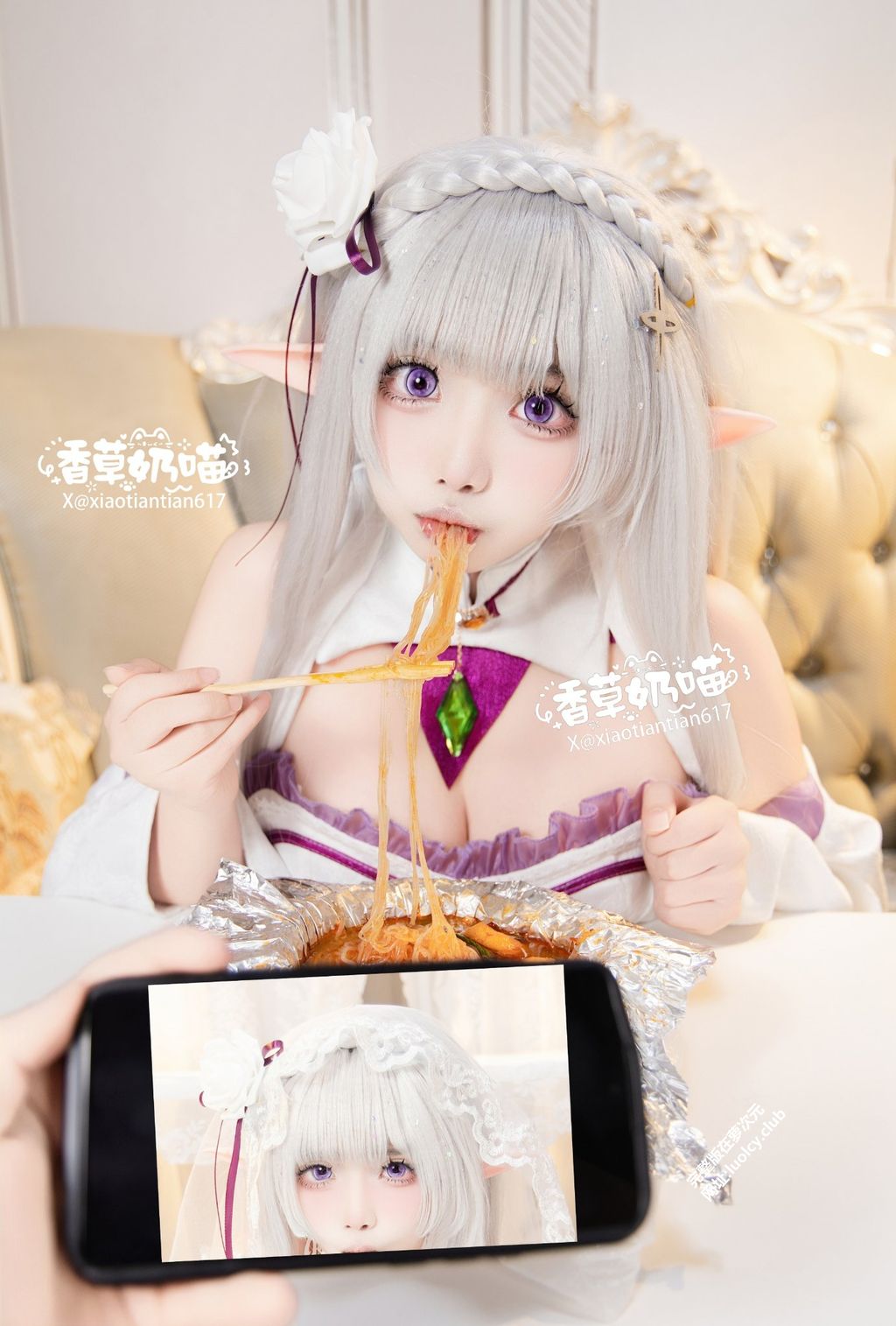 Coser@香草奶喵: 私拍合集 (280 photos + 417 videos) 17 Coser@香草奶喵: 私拍合集 (280 photos + 417 videos) 17