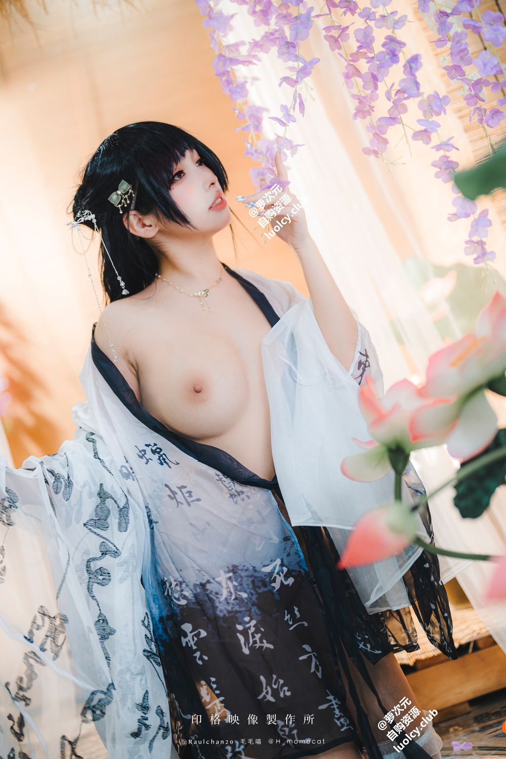 Coser@慕慕Momo: 古韻風華 (8K Ver.) (66 photos + 1 video) 1 Coser@慕慕Momo: 古韻風華 (8K Ver.) (66 photos + 1 video) 1