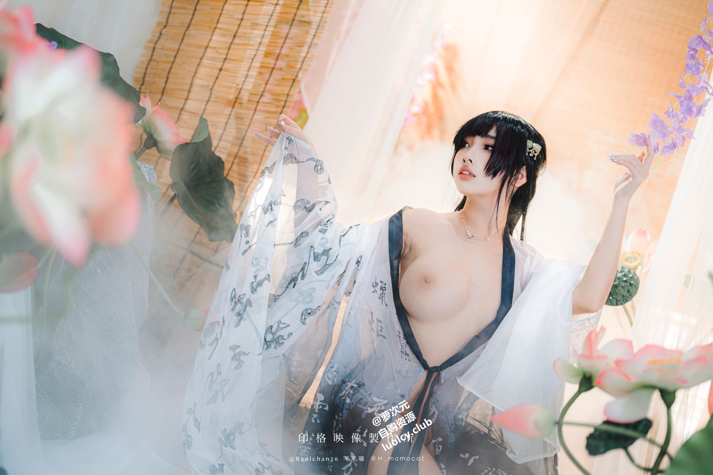 Coser@慕慕Momo: 古韻風華 (8K Ver.) (66 photos + 1 video) 0 Coser@慕慕Momo: 古韻風華 (8K Ver.) (66 photos + 1 video) 0