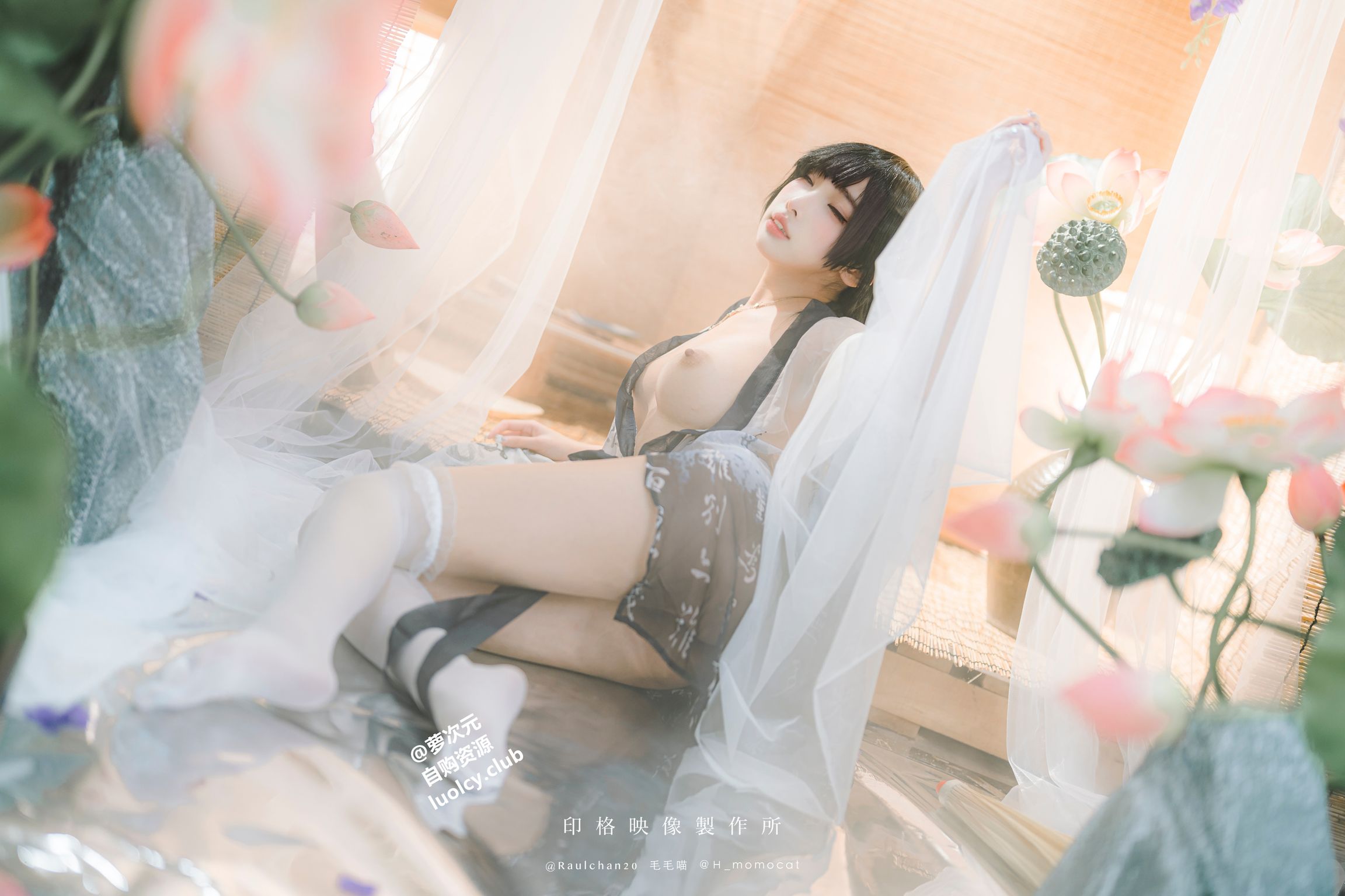 Coser@慕慕Momo: 古韻風華 (8K Ver.) (66 photos + 1 video) 6 Coser@慕慕Momo: 古韻風華 (8K Ver.) (66 photos + 1 video) 6