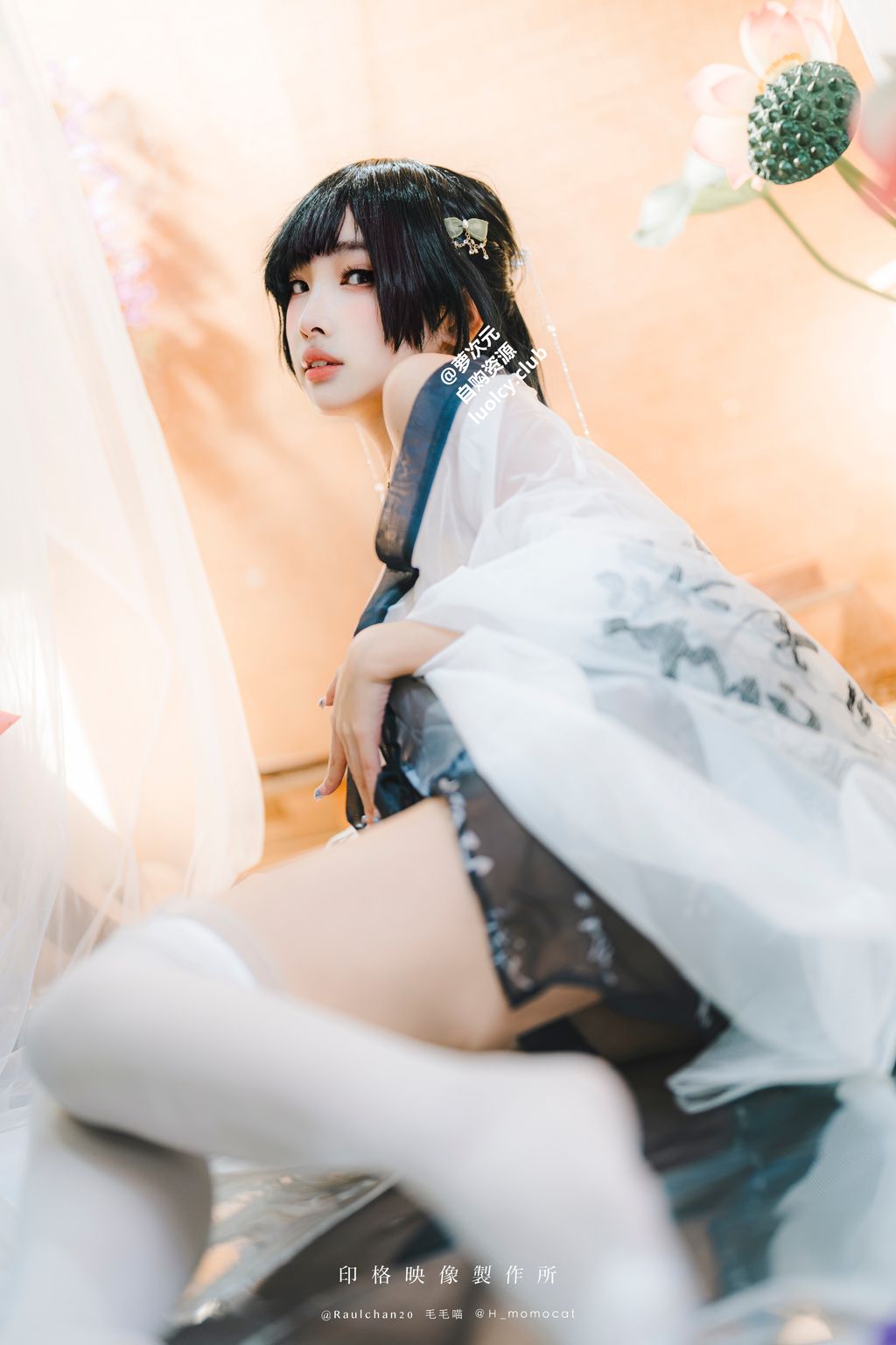 Coser@慕慕Momo: 古韻風華 (8K Ver.) (66 photos + 1 video) 4 Coser@慕慕Momo: 古韻風華 (8K Ver.) (66 photos + 1 video) 4