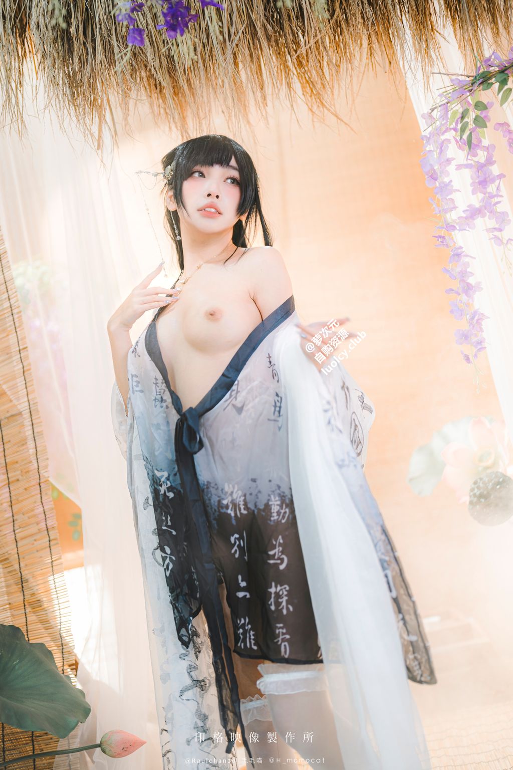 Coser@慕慕Momo: 古韻風華 (8K Ver.) (66 photos + 1 video) 9 Coser@慕慕Momo: 古韻風華 (8K Ver.) (66 photos + 1 video) 9