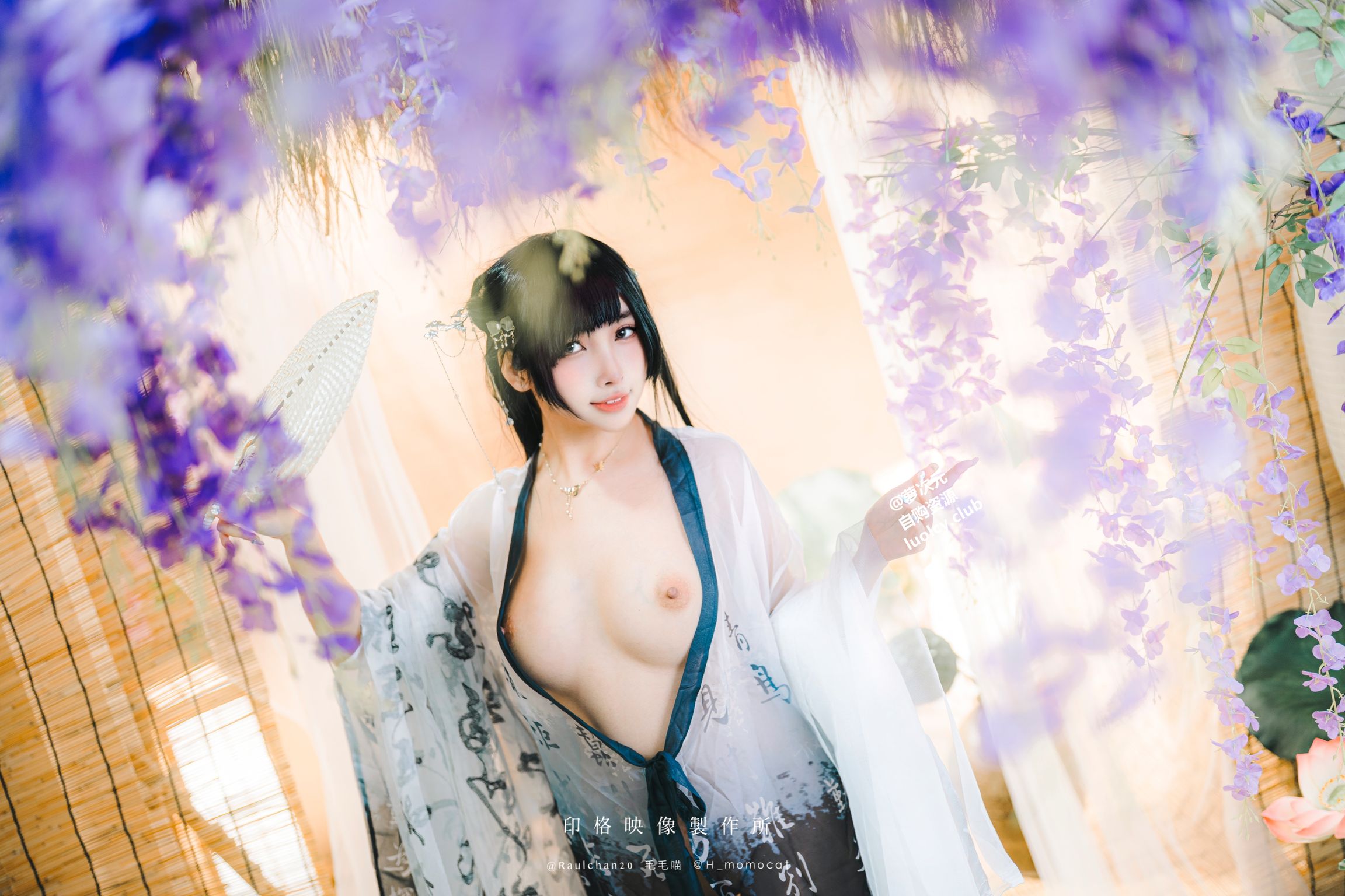 Coser@慕慕Momo: 古韻風華 (8K Ver.) (66 photos + 1 video) 14 Coser@慕慕Momo: 古韻風華 (8K Ver.) (66 photos + 1 video) 14