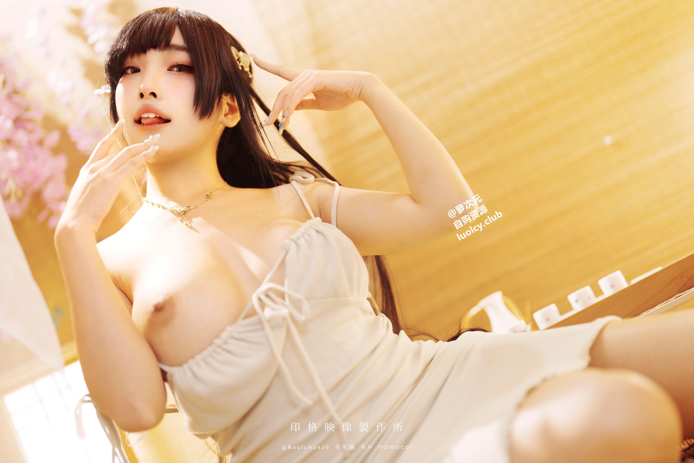 Coser@慕慕Momo: 古韻風華 (8K Ver.) (66 photos + 1 video) 6 Coser@慕慕Momo: 古韻風華 (8K Ver.) (66 photos + 1 video) 6