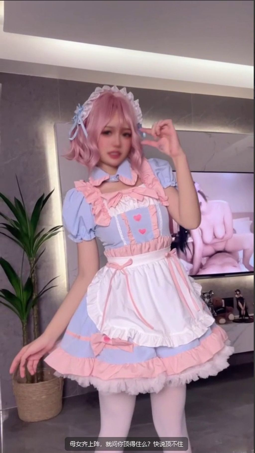 小仙云儿: 裸舞精灵 10月最新VIP群福利合集 (91 photos + 55 videos) 6 小仙云儿: 裸舞精灵 10月最新VIP群福利合集 (91 photos + 55 videos) 6