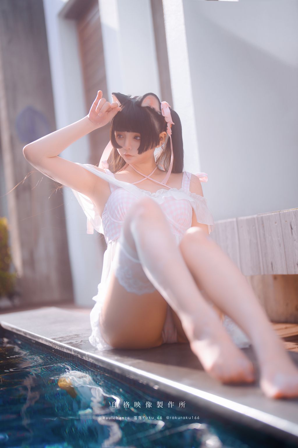 Coser@落落Raku: Daydream Core (51 photos)