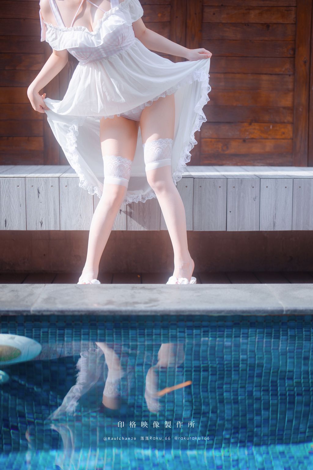 Coser@落落Raku: Daydream Core (51 photos) 7 Coser@落落Raku: Daydream Core (51 photos) 7