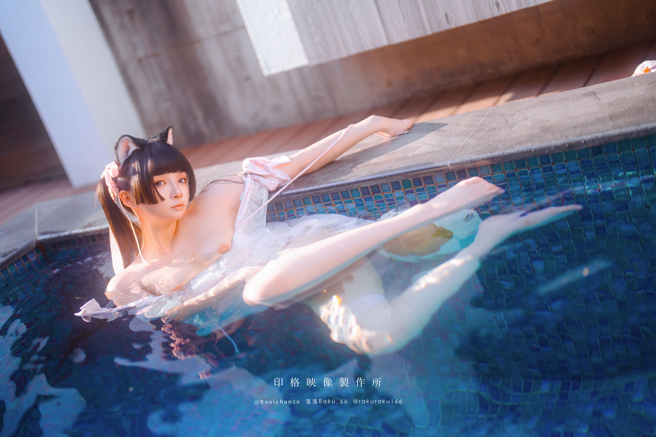 Coser@落落Raku: Daydream Core (51 photos) 1 Coser@落落Raku: Daydream Core (51 photos) 1