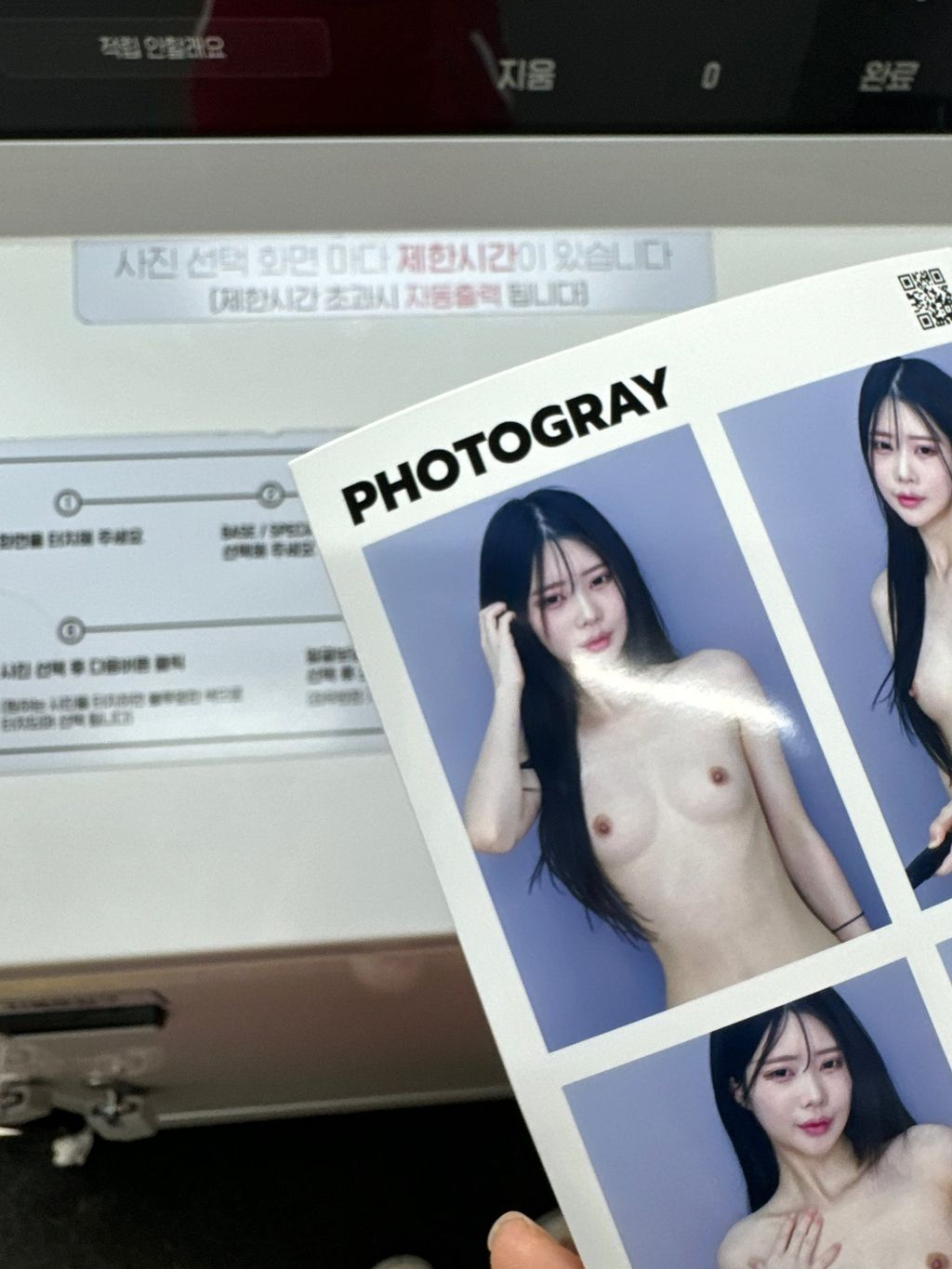 윤공주: 오프+자위 만 모음팩 (75 photos + 54 videos) 8 윤공주: 오프+자위 만 모음팩 (75 photos + 54 videos) 8