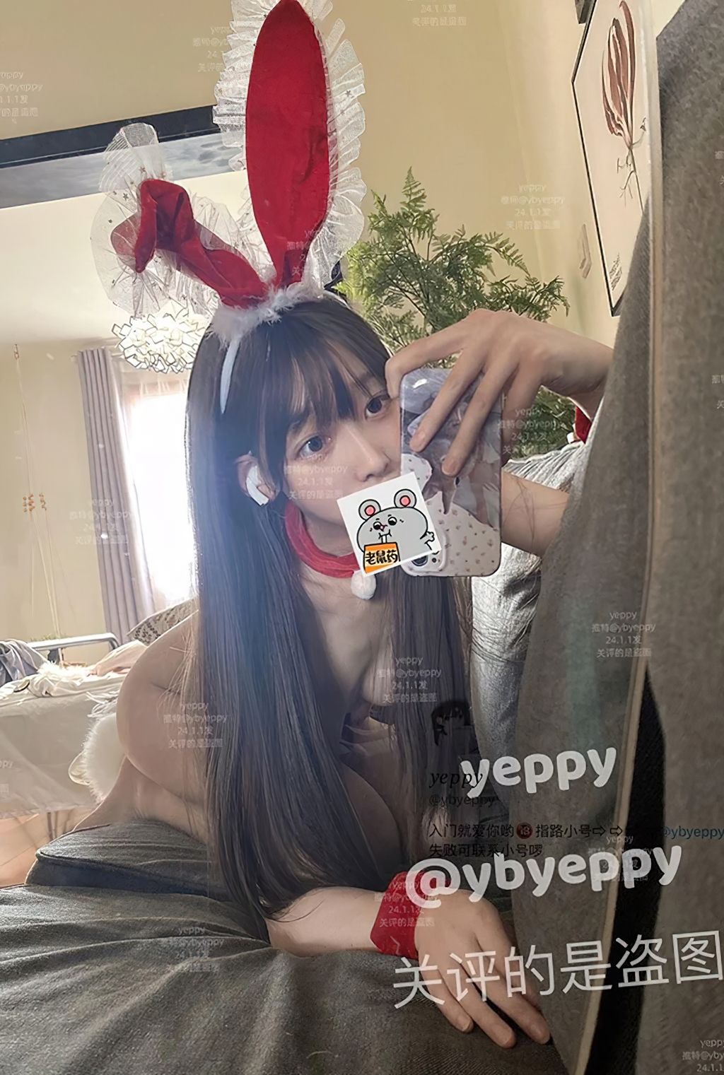 ybyeppy: 贫乳反差小仙女 腰细腿长白虎 (98 photos + 4 videos) 2 ybyeppy: 贫乳反差小仙女 腰细腿长白虎 (98 photos + 4 videos) 2