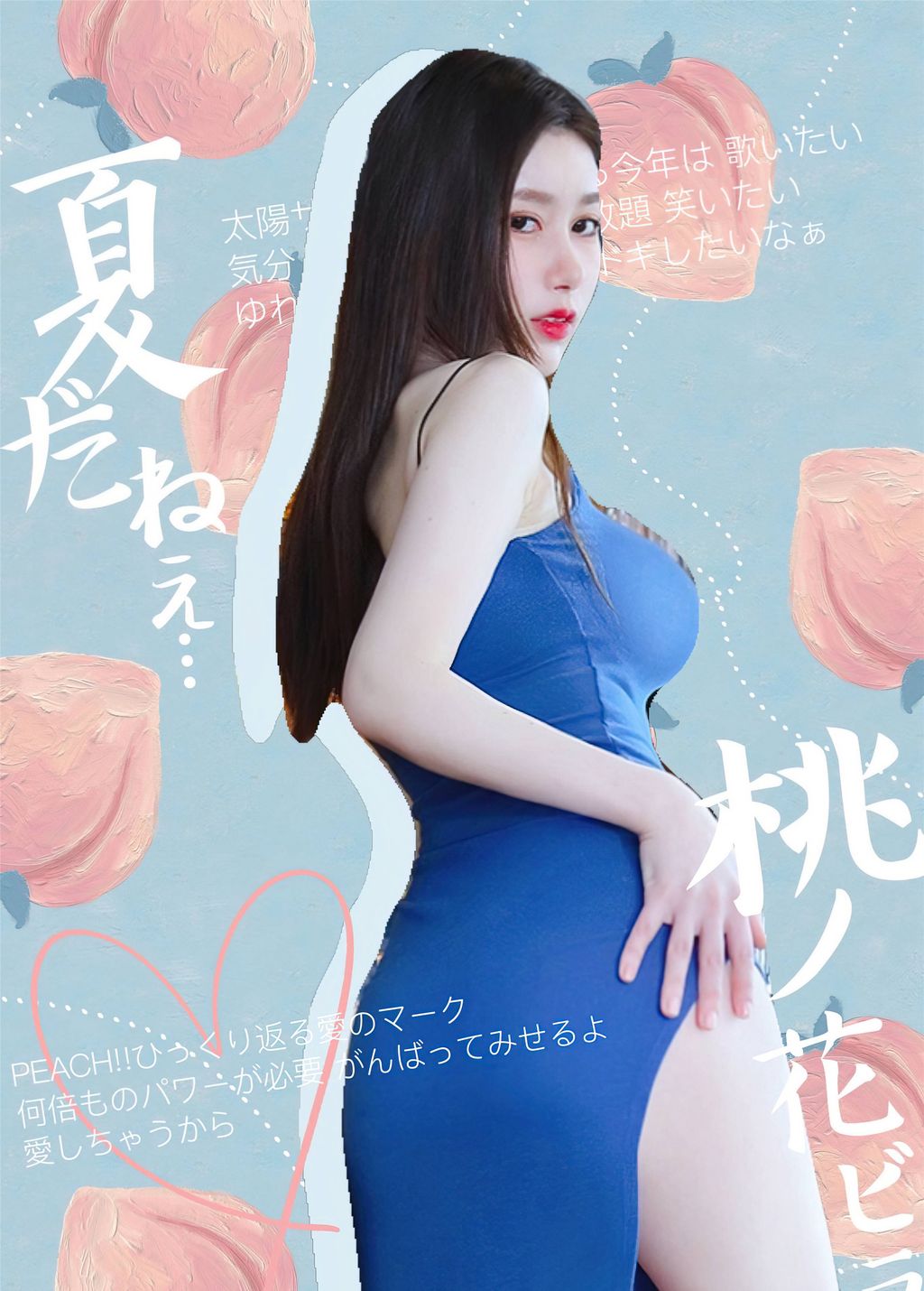 鹿鹿: 尤果网超级女神 稀有全尺度私拍流出 (147 photos + 1 video) 18 鹿鹿: 尤果网超级女神 稀有全尺度私拍流出 (147 photos + 1 video) 18