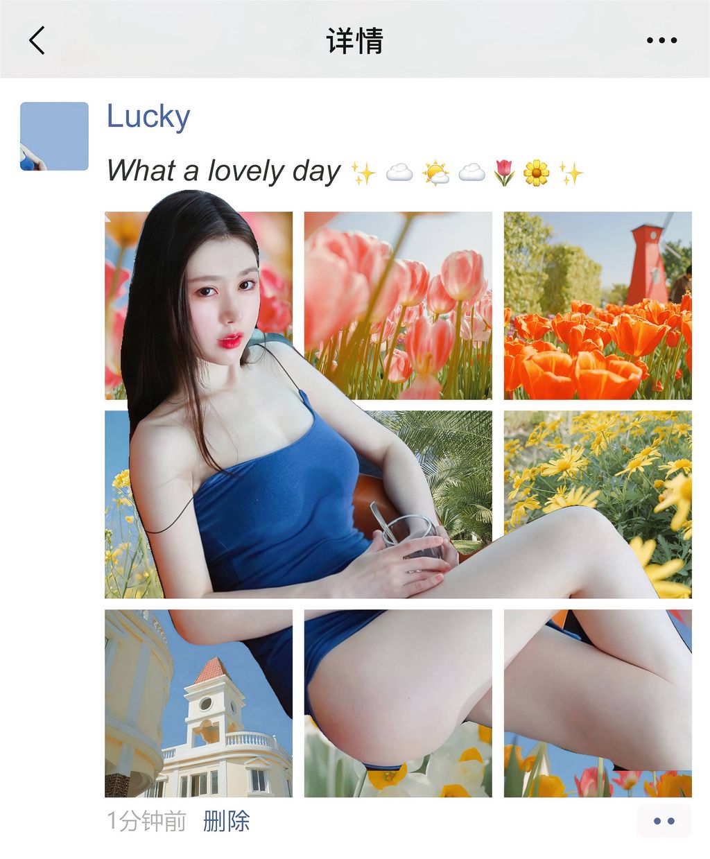 鹿鹿: 尤果网超级女神 稀有全尺度私拍流出 (147 photos + 1 video) 16 鹿鹿: 尤果网超级女神 稀有全尺度私拍流出 (147 photos + 1 video) 16
