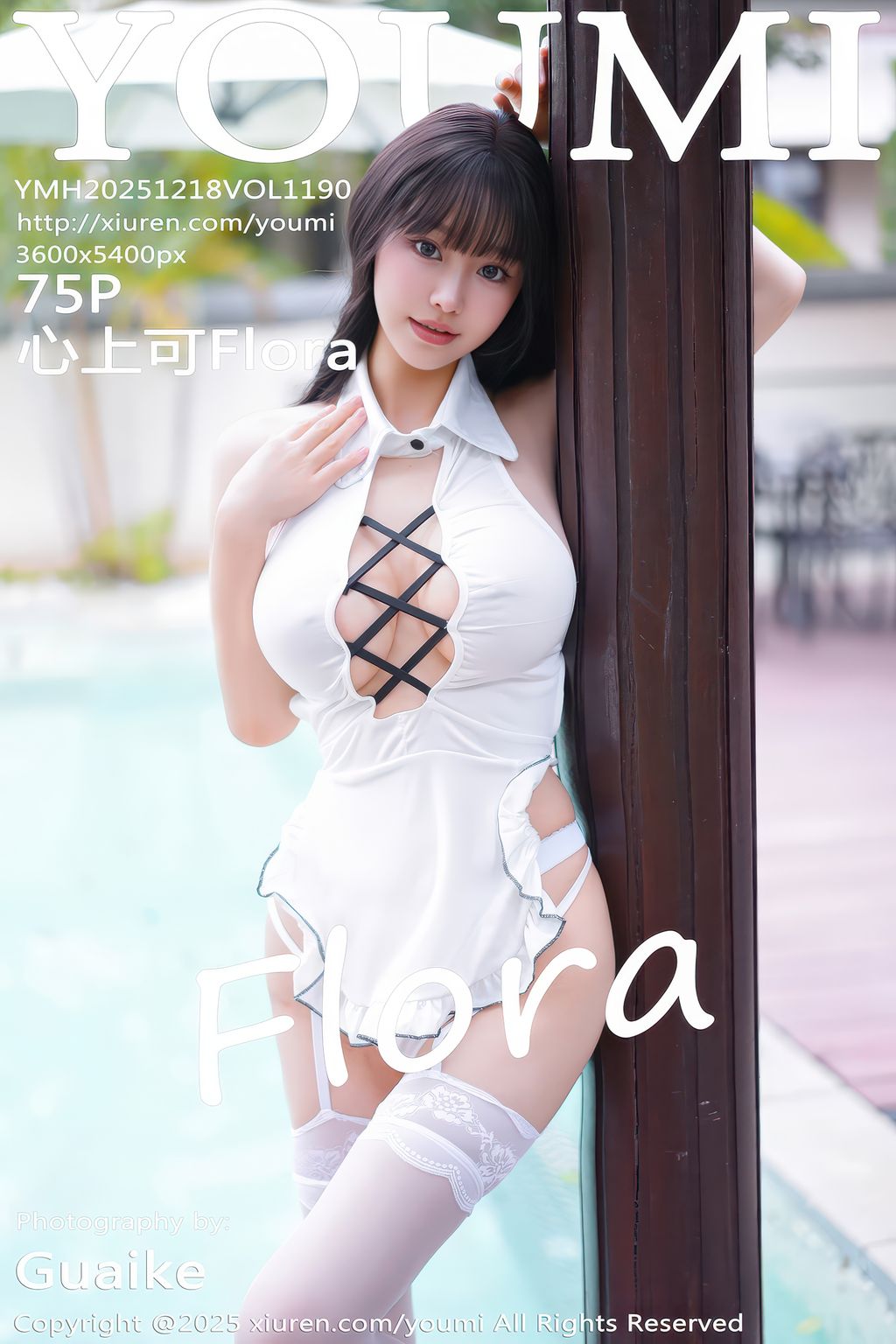 YouMi Vol.1190: Zhu Ke Er (心上可Flora) (76 photos) 15 YouMi Vol.1190: Zhu Ke Er (心上可Flora) (76 photos) 15