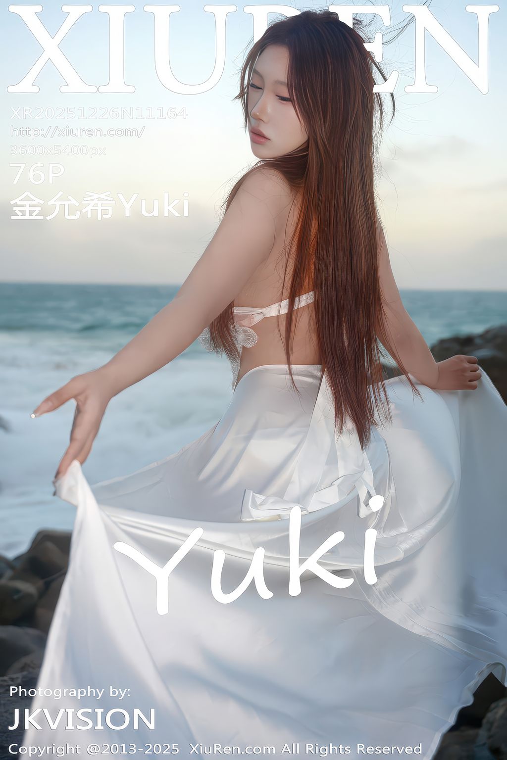 XIUREN No.11164: 金允希Yuki (77 photos) 16 XIUREN No.11164: 金允希Yuki (77 photos) 16