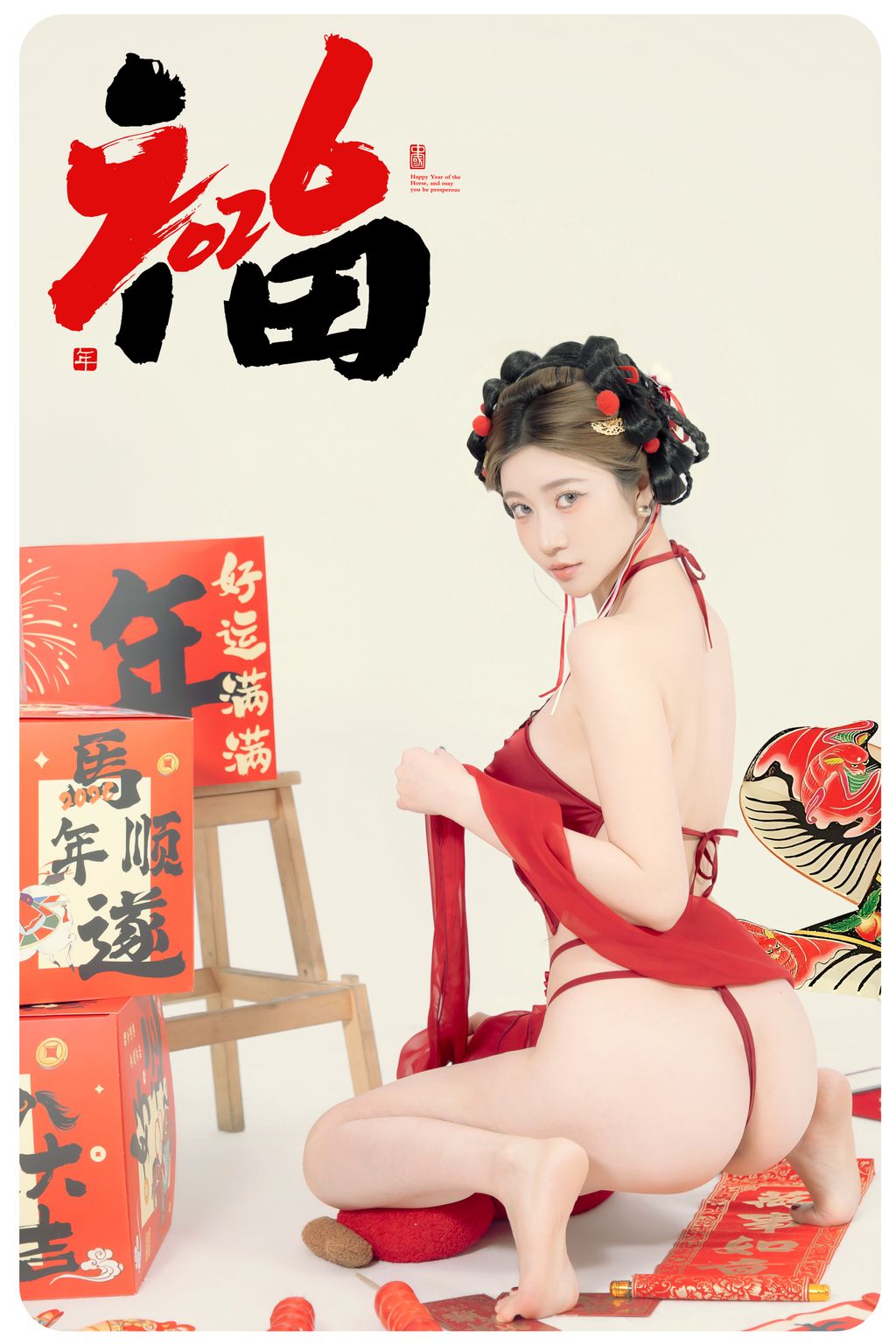 Coser@年年Nnian: 马上有福 (88 photos) 19 Coser@年年Nnian: 马上有福 (88 photos) 19