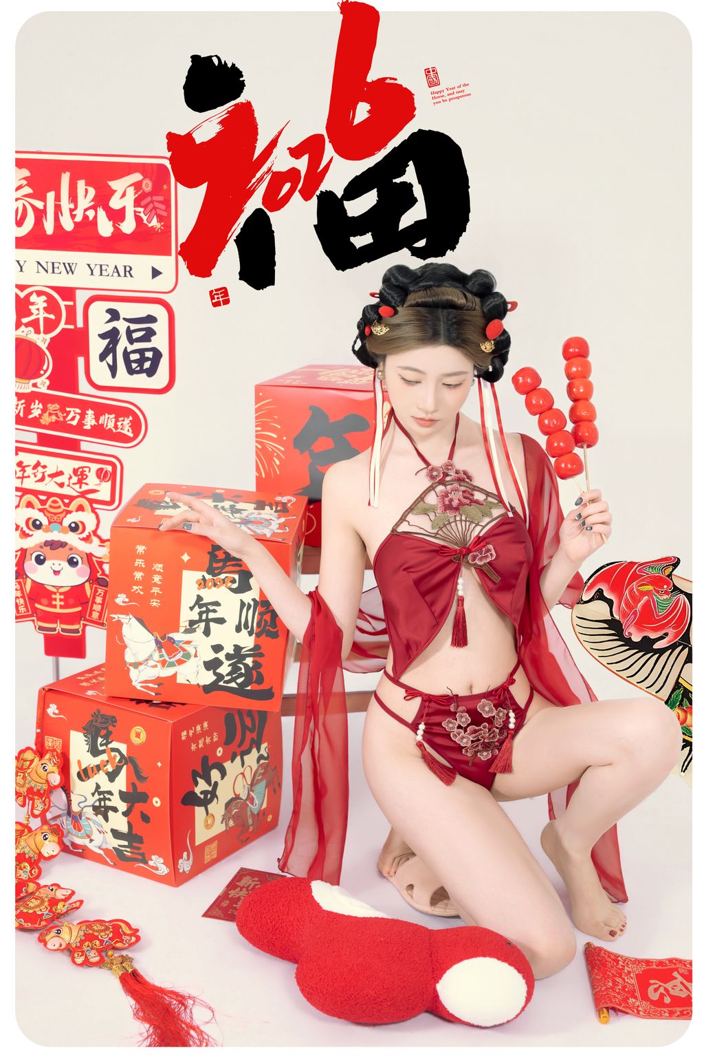 Coser@年年Nnian: 马上有福 (88 photos) 7 Coser@年年Nnian: 马上有福 (88 photos) 7