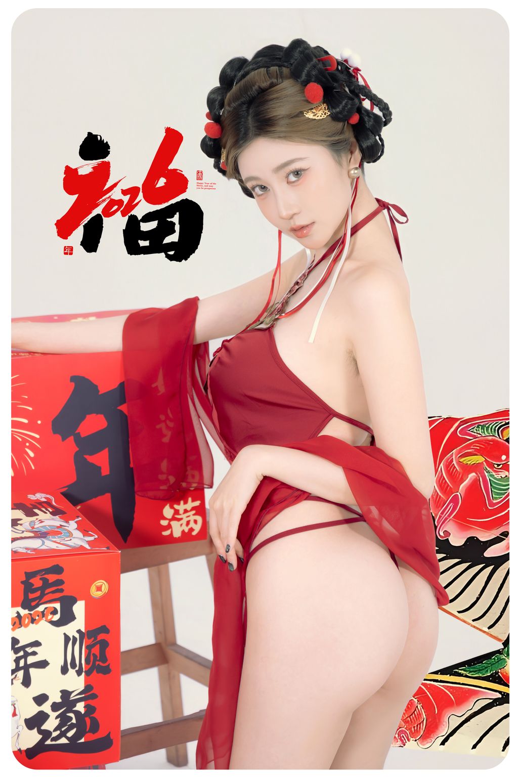 Coser@年年Nnian: 马上有福 (88 photos) 17 Coser@年年Nnian: 马上有福 (88 photos) 17