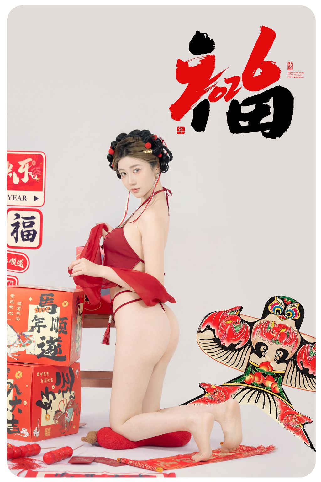 Coser@年年Nnian: 马上有福 (88 photos) 11 Coser@年年Nnian: 马上有福 (88 photos) 11
