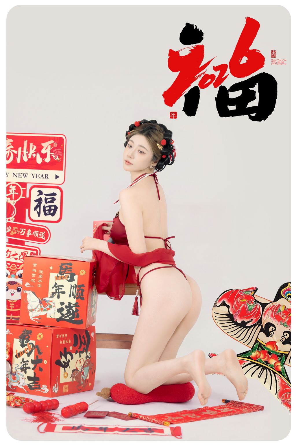 Coser@年年Nnian: 马上有福 (88 photos) 12 Coser@年年Nnian: 马上有福 (88 photos) 12