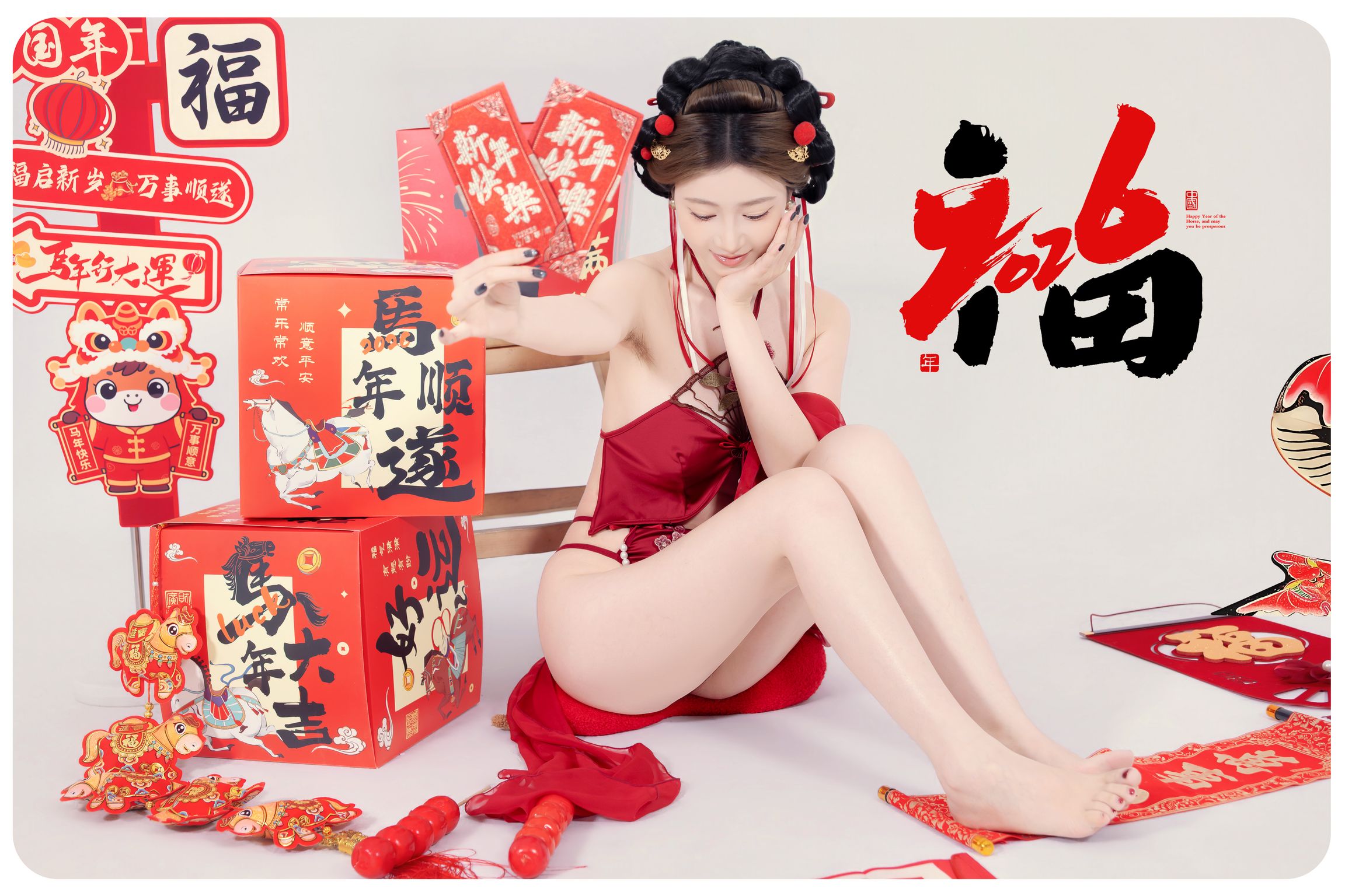 Coser@年年Nnian: 马上有福 (88 photos) 9 Coser@年年Nnian: 马上有福 (88 photos) 9