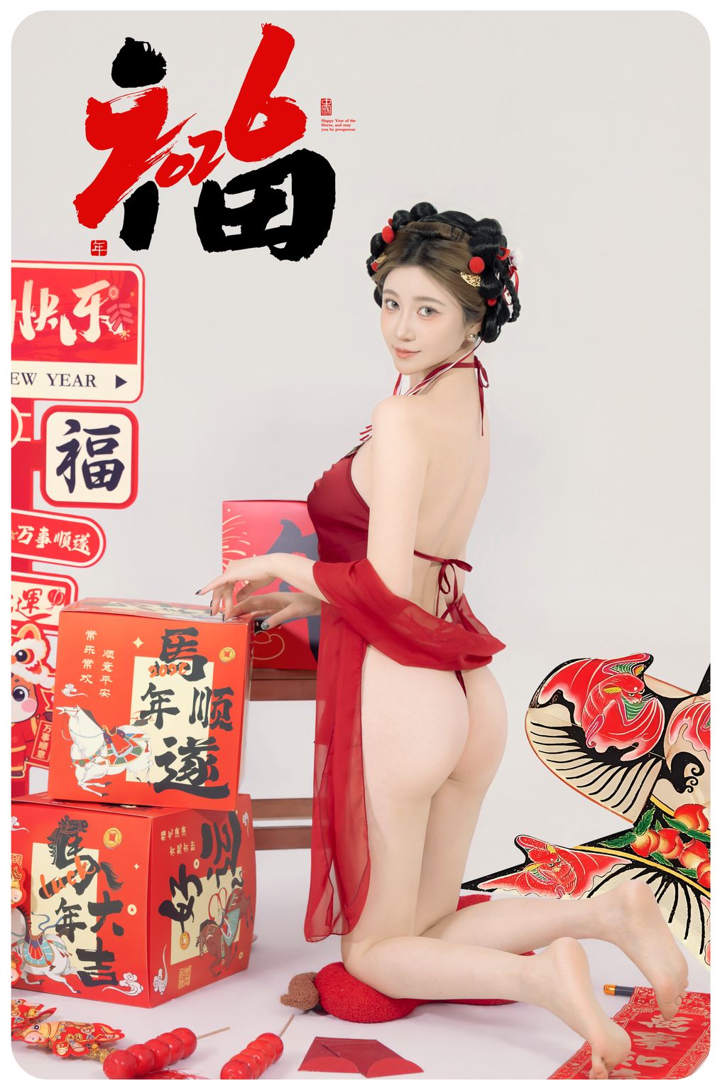 Coser@年年Nnian: 马上有福 (88 photos) 10 Coser@年年Nnian: 马上有福 (88 photos) 10