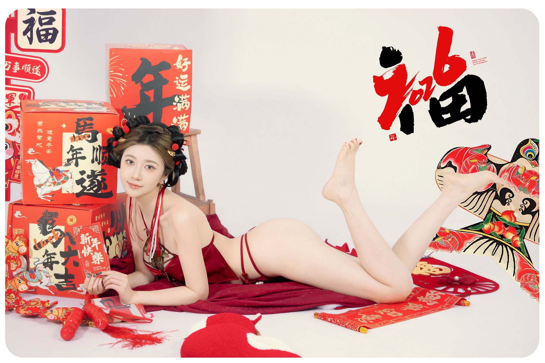 Coser@年年Nnian: 马上有福 (88 photos) 1 Coser@年年Nnian: 马上有福 (88 photos) 1