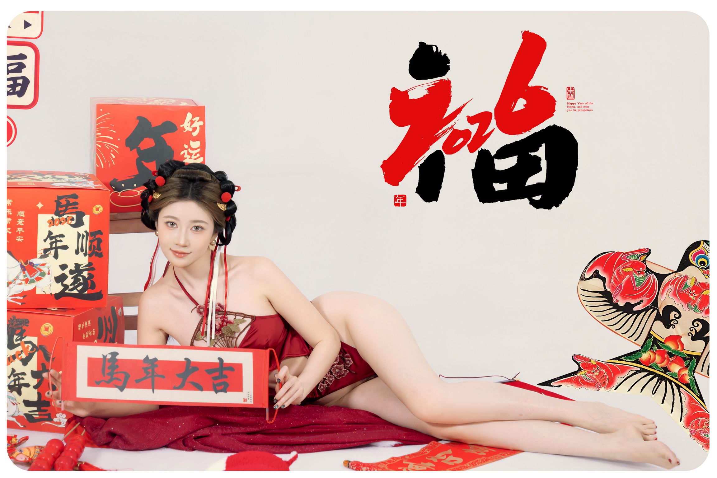 Coser@年年Nnian: 马上有福 (88 photos) 0 Coser@年年Nnian: 马上有福 (88 photos) 0