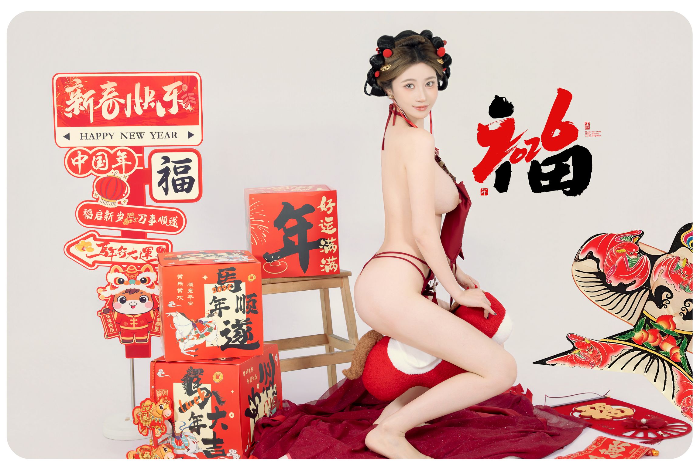 Coser@年年Nnian: 马上有福 (88 photos) 3 Coser@年年Nnian: 马上有福 (88 photos) 3