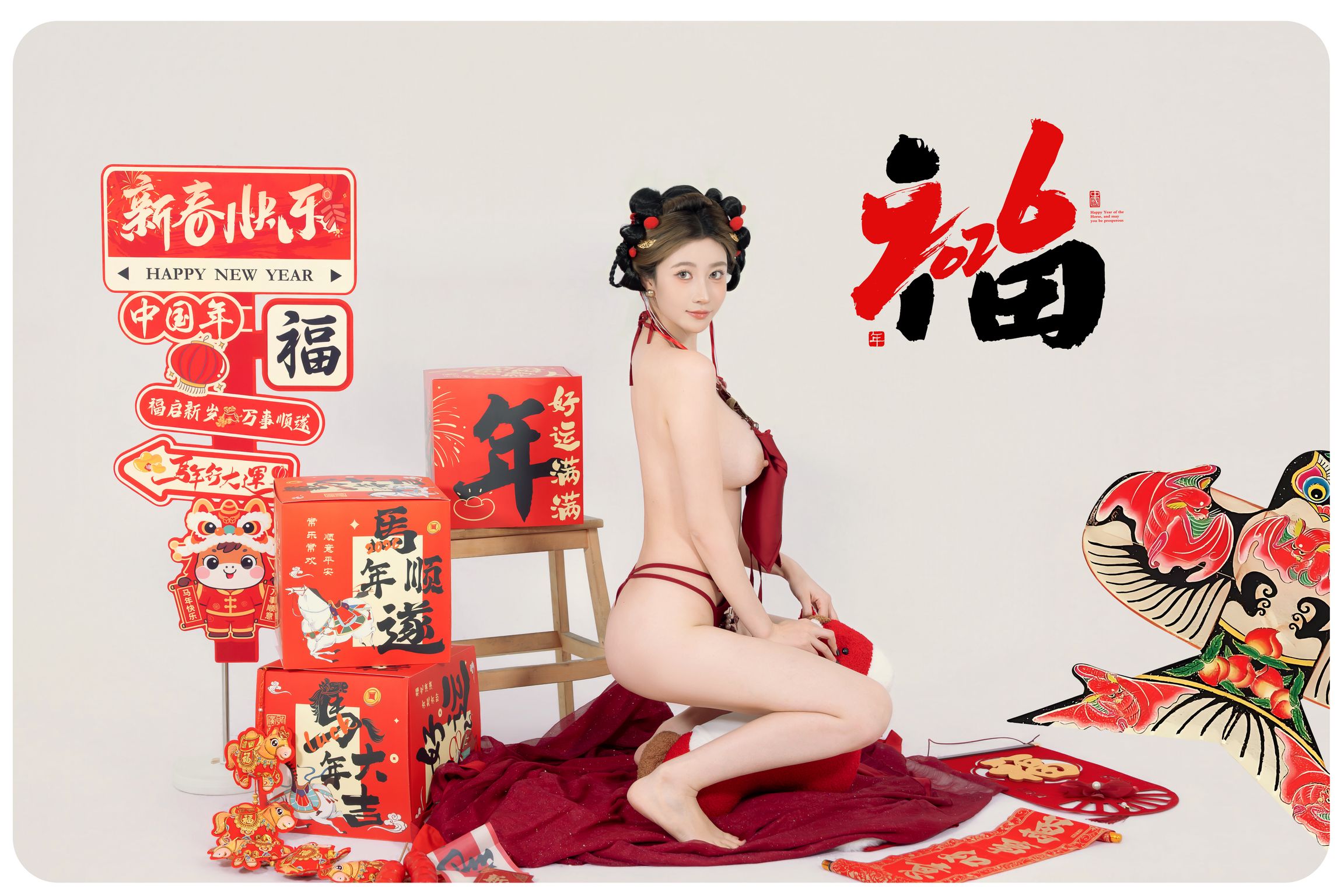 Coser@年年Nnian: 马上有福 (88 photos) 4 Coser@年年Nnian: 马上有福 (88 photos) 4