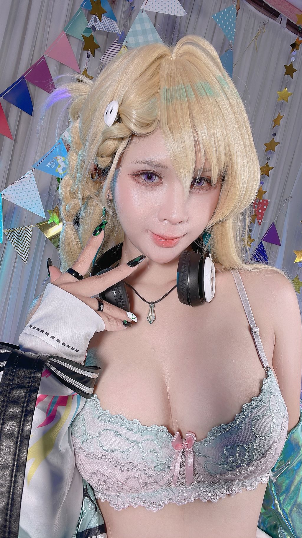 Coser@Pyon: Lynae Wuthering Waves 鸣潮 琳奈 (98 photos + 2 videos) 14 Coser@Pyon: Lynae Wuthering Waves 鸣潮 琳奈 (98 photos + 2 videos) 14