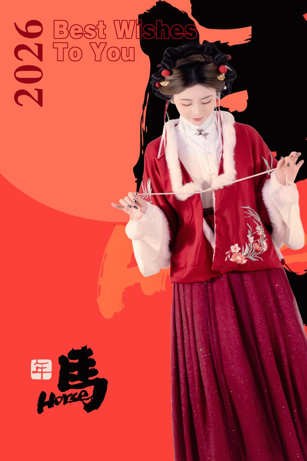 Coser@年年Nnian: 2026元宵节 (82 photos)