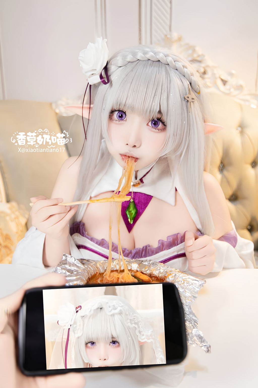 Coser@香草奶喵: 爱蜜莉雅 情人节 (151 photos) 11 Coser@香草奶喵: 爱蜜莉雅 情人节 (151 photos) 11