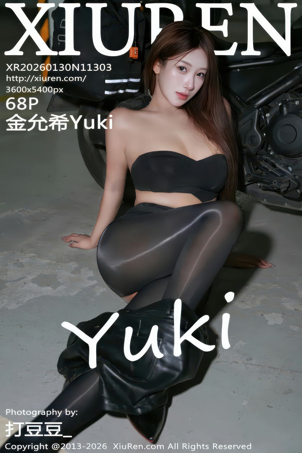 XIUREN No.11303: 金允希Yuki (69 photos) 8 XIUREN No.11303: 金允希Yuki (69 photos) 8