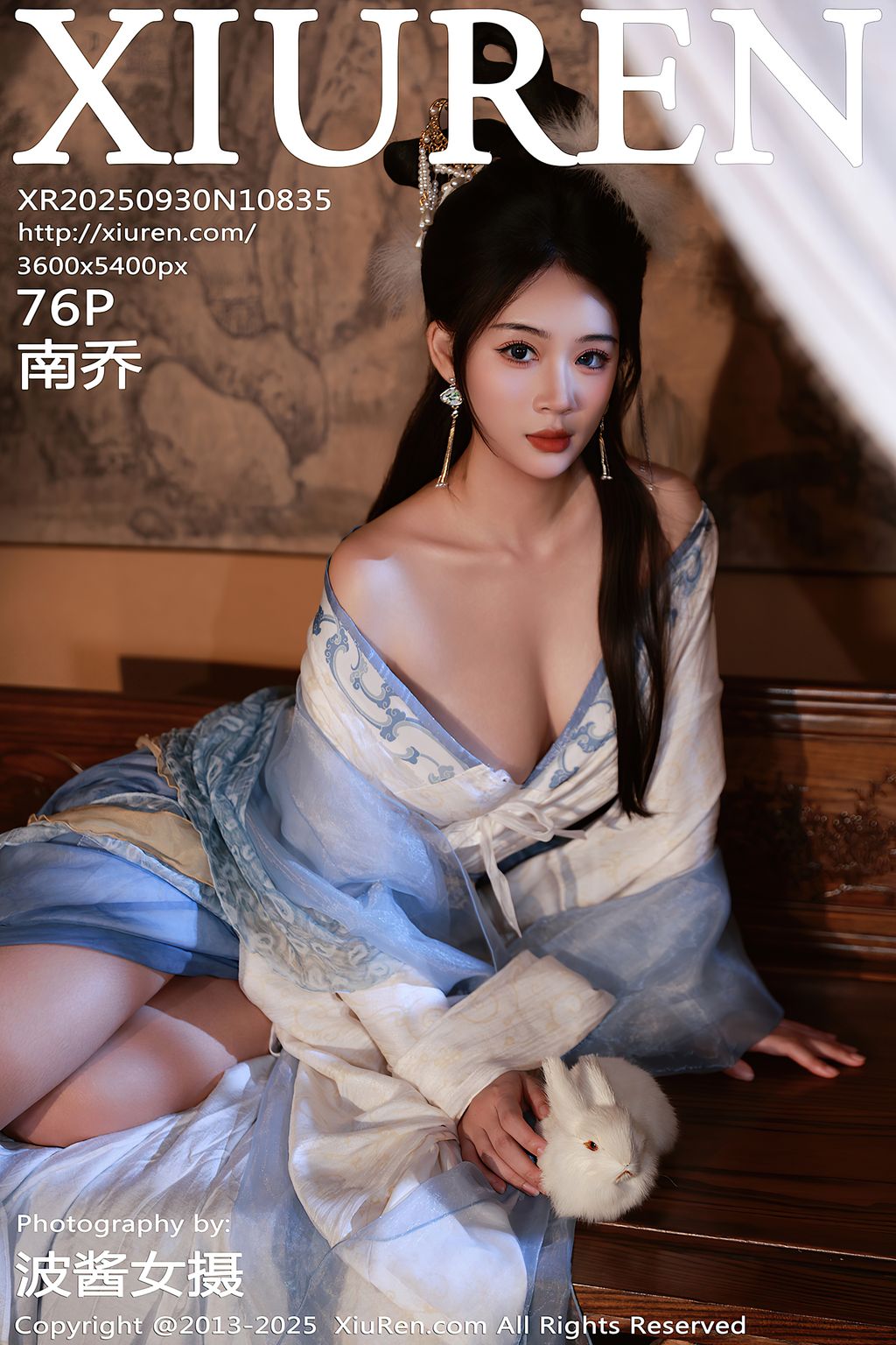 XIUREN No.10835: 南乔 (77 photos) 16 XIUREN No.10835: 南乔 (77 photos) 16