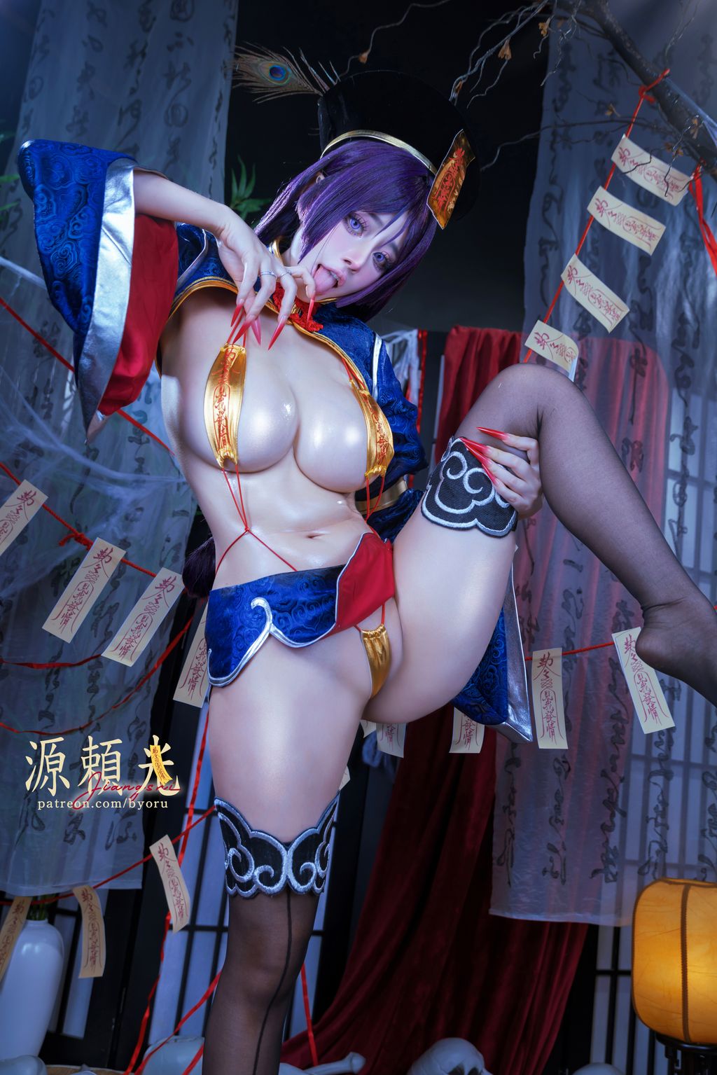 Coser@Byoru: FGO Raikou-Jiangshi 僵尸源赖光 (63 photos + 20 videos) 0 Coser@Byoru: FGO Raikou-Jiangshi 僵尸源赖光 (63 photos + 20 videos) 0