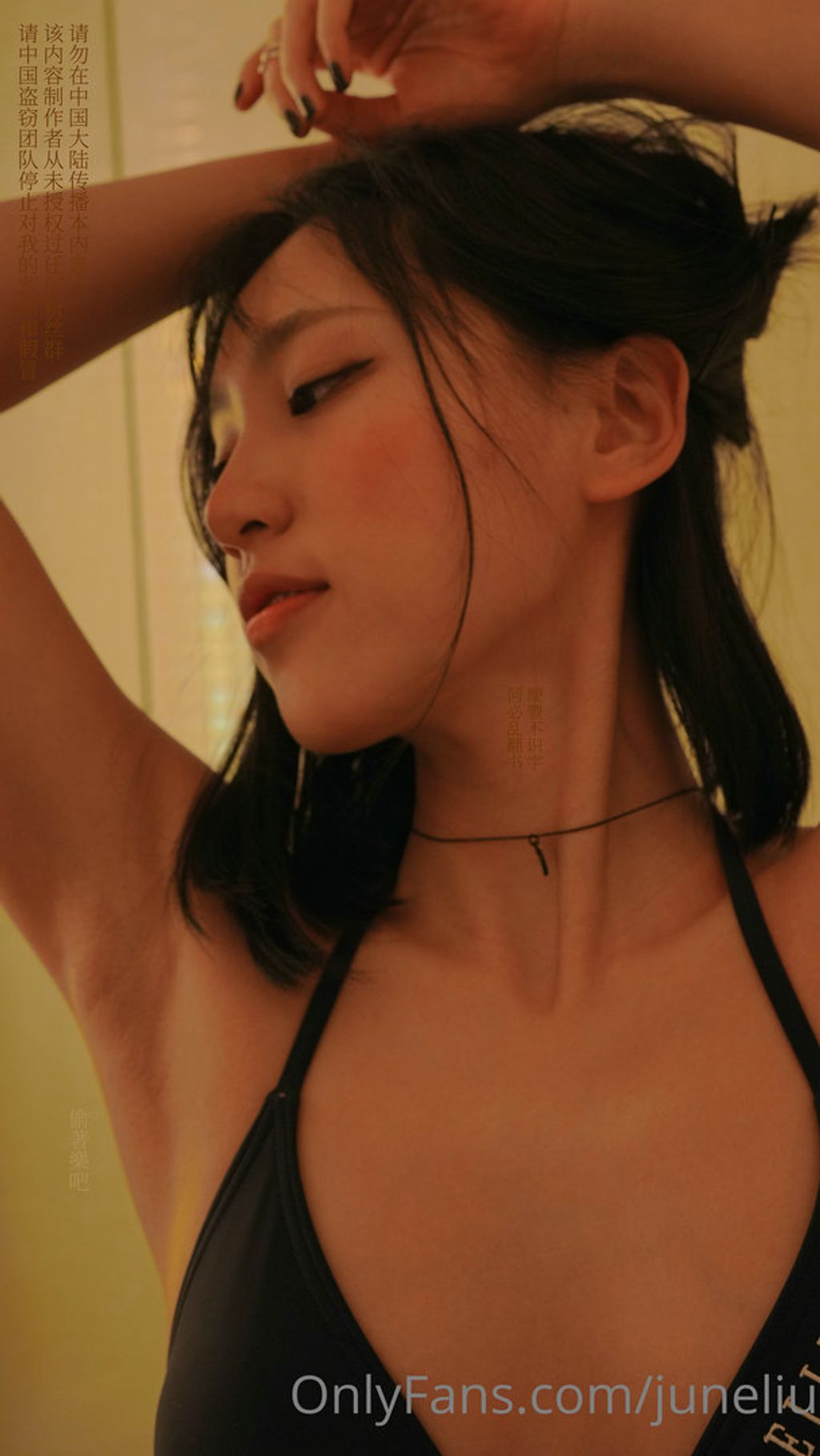 juneliu(刘玥大): OnlyFans重裝大合集 (2008 photos) 12 juneliu(刘玥大): OnlyFans重裝大合集 (2008 photos) 12